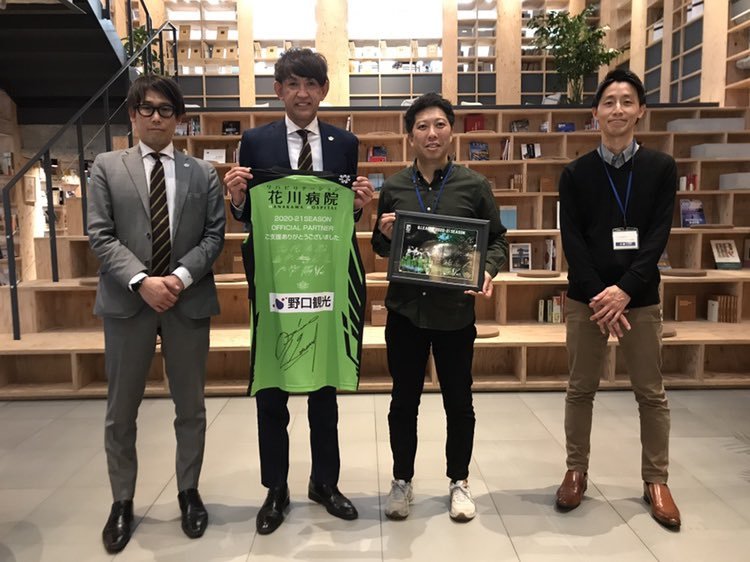 #レバンガ北海道 #折茂武彦 社長、#横田陽 CEOがオフィシャルスポンサー #サツドラ 様にシーズン終了のご挨拶へ伺いました。お忙しい..... [レバンガ北海道【Twitter】]