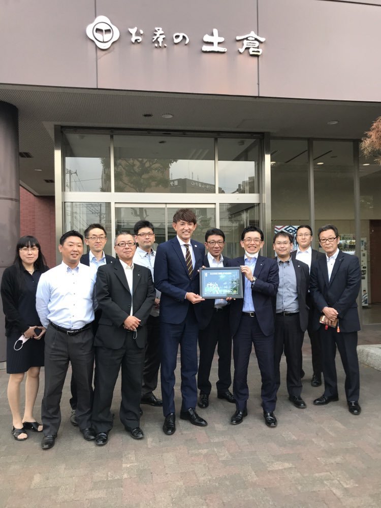 #レバンガ北海道 #折茂武彦 社長がオフィシャルスポンサー #株式会社土倉 様にシーズン終了のご挨拶へ伺いました。お忙しい中ご対応... [レバンガ北海道【Twitter】]