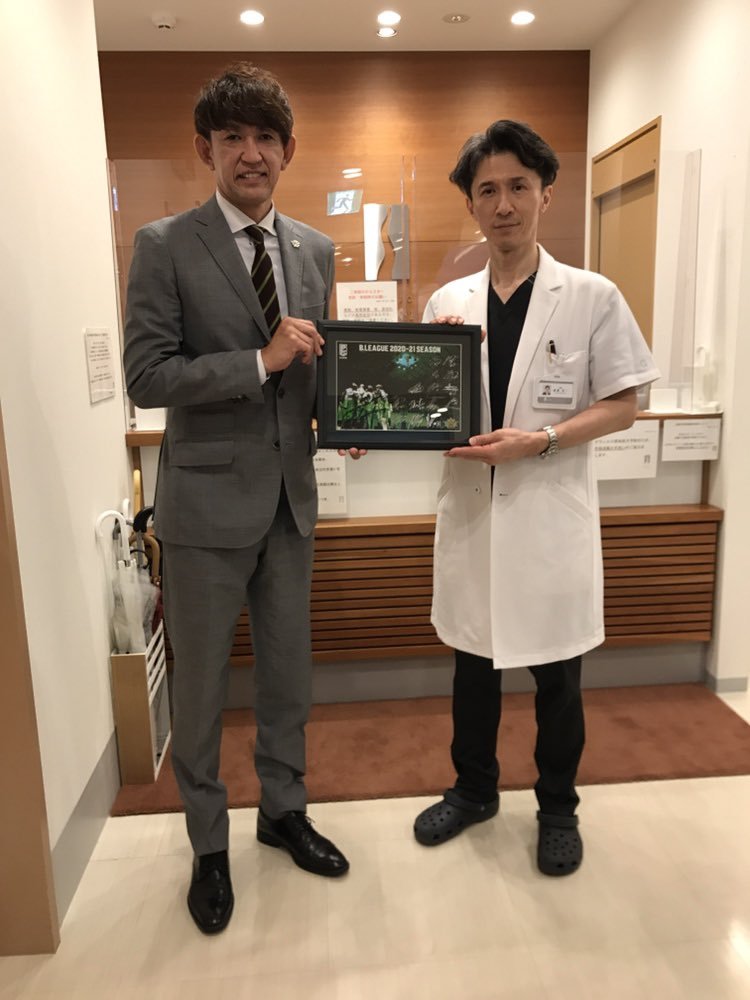 #レバンガ北海道 #折茂武彦 社長がオフィシャルスポンサー #札幌スパインクリニック 様にシーズン終了のご挨拶へ伺いました。お忙し... [レバンガ北海道【Twitter】]