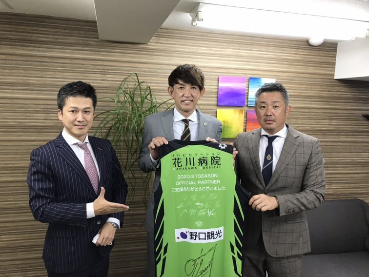 #レバンガ北海道 #折茂武彦 社長がオフィシャルスポンサー #ビーフインパクト 様にシーズン終了のご挨拶へ伺いました。お忙しい中ご... [レバンガ北海道【Twitter】]