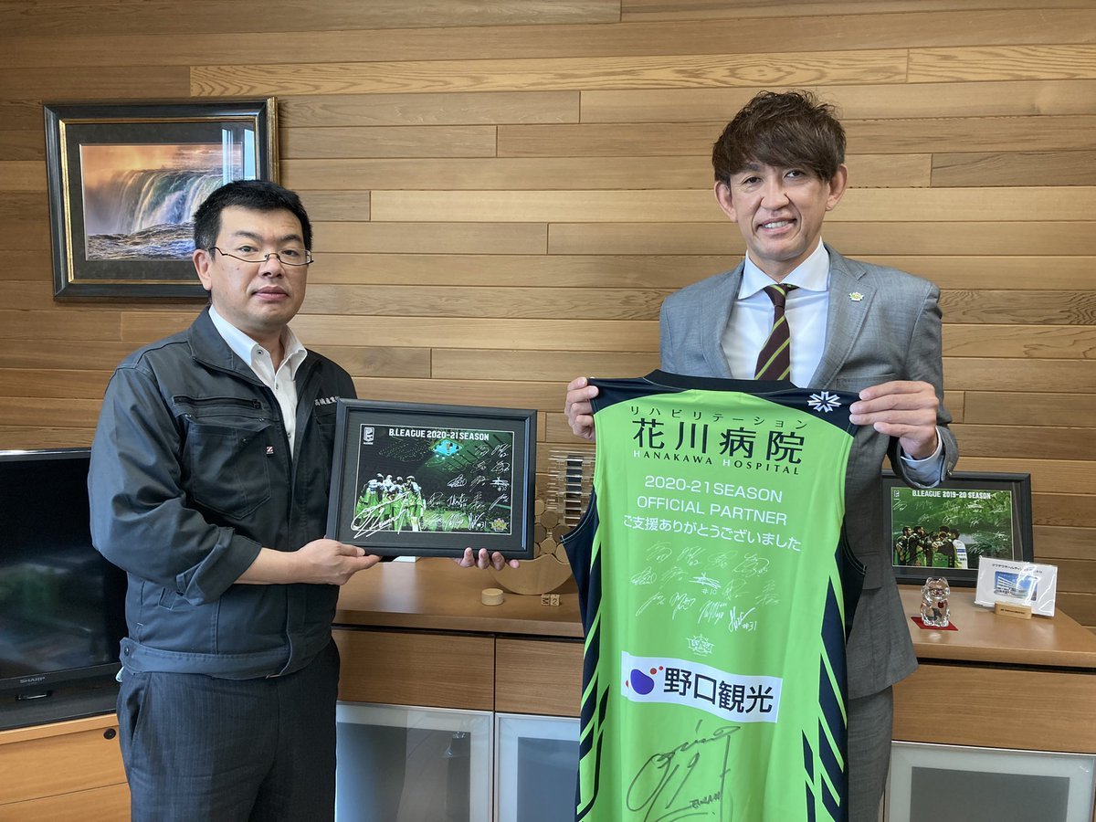 #レバンガ北海道 #折茂武彦 社長がオフィシャルスポンサー #株式会社高橋産業 様にシーズン終了のご挨拶へ伺いました。お忙しい中ご... [レバンガ北海道【Twitter】]
