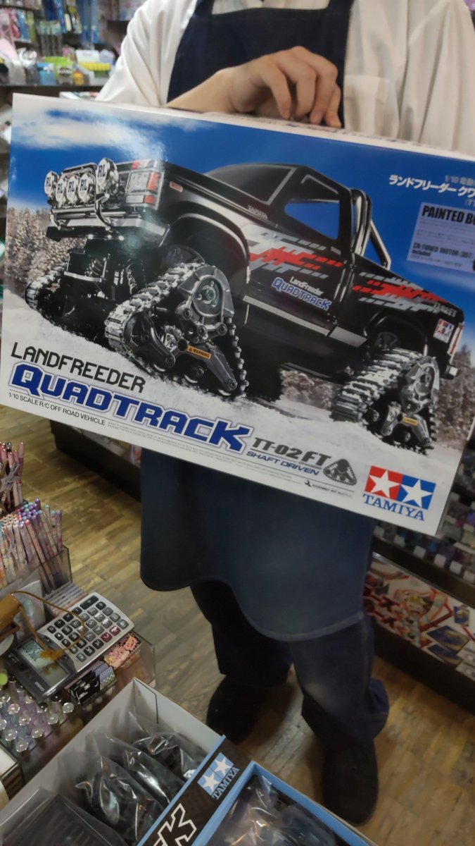 おもちゃの平野でもタミヤRCランドフリーダークワッドトラック入荷しました。個人的に凄く欲しい!（笑） [おもちゃの平野【Twitter】]