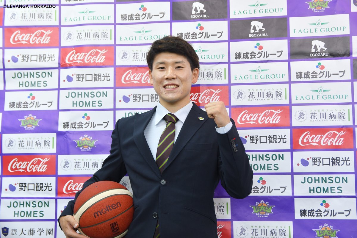 本日、B.LEAGUE 2021-22 SEASON #4 寺園脩斗選手契約記者会見を実施しました。「アグレッシブでスピードを活かした魅せる... [レバンガ北海道【Twitter】]