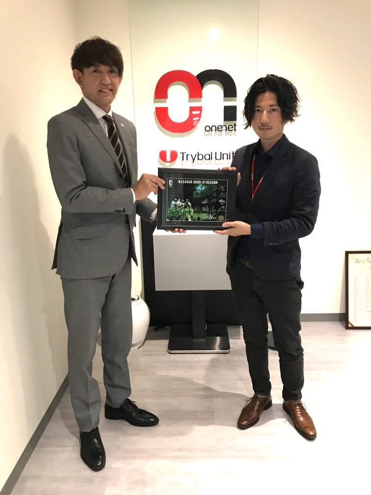#レバンガ北海道 #折茂武彦 社長がオフィシャルスポンサー #株式会社onenet 様に新シーズンに向けてご挨拶をさせていただきました。..... [レバンガ北海道【Twitter】]