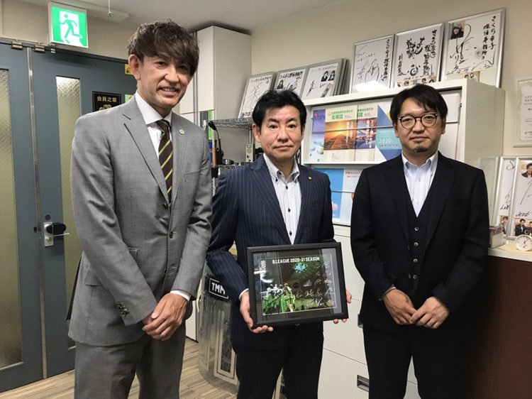 #レバンガ北海道 #折茂武彦 社長がオフィシャルスポンサー #さくら幸子探偵事務所 様に新シーズンに向けてご挨拶をさせていただきまし... [レバンガ北海道【Twitter】]