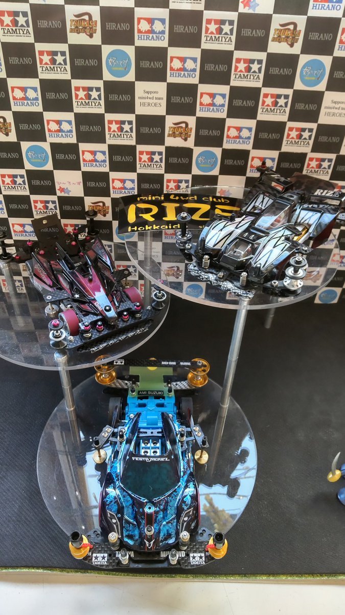 おもちゃの平野ミニ四駆大会オープン部門優勝はタイキ君です!高レベルな予選を切り抜けて、決勝は、数センチ差で劇的な優勝です!... [おもちゃの平野【Twitter】]