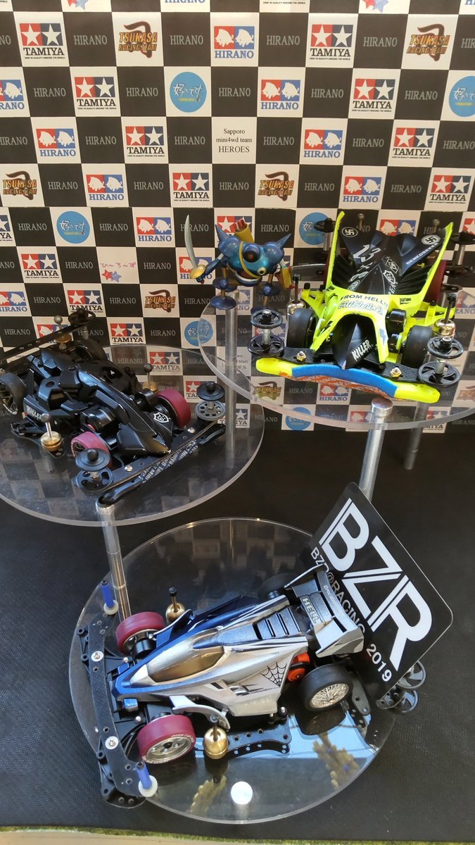 おもちゃの平野ミニ四駆大会KPR部門優勝は、ダイチ君です!高レベルな予選を勝ち抜き、決勝もかなり攻めの走りで見事に優勝です!... [おもちゃの平野【Twitter】]