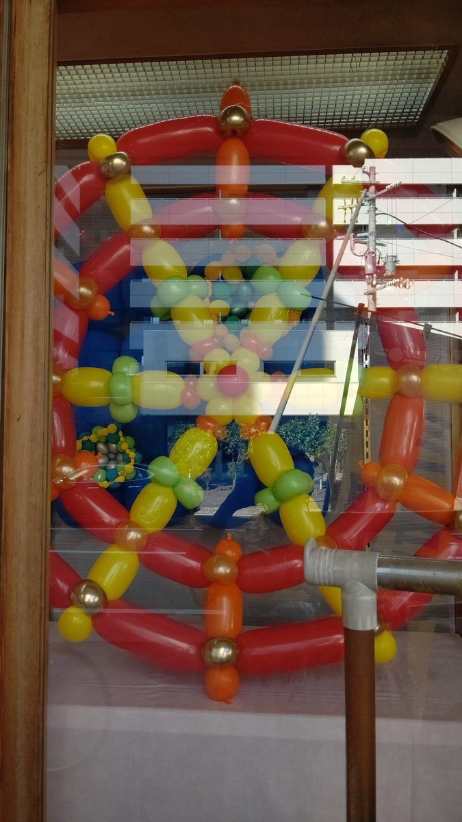 うーんいっぱいいっぱいだね😆 [おもちゃの平野【Twitter】]