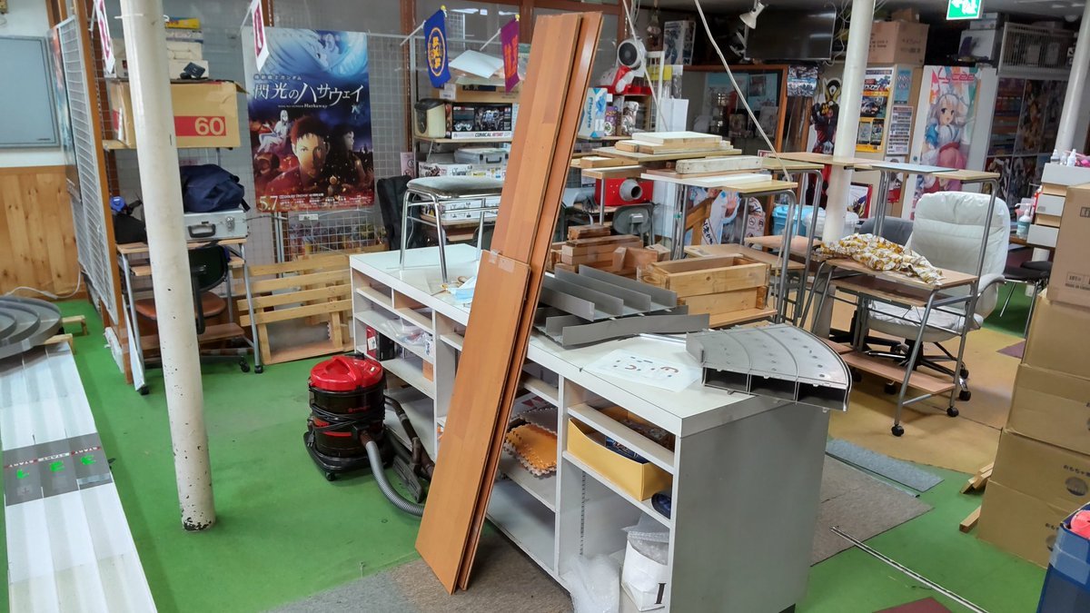 ピットスペースはまだ復旧出来ていません。今日中に片付けて、明後日から使えるようにします! [おもちゃの平野【Twitter】]