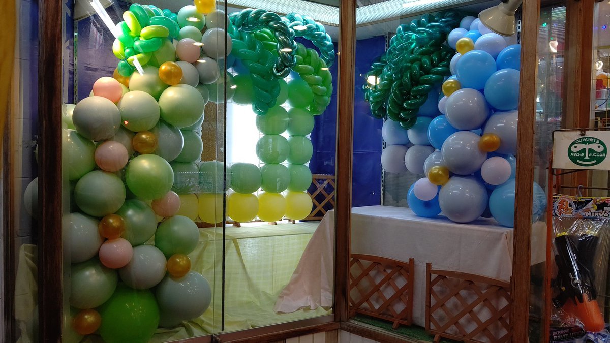 今日はここまでかなぁ(´･ω･`) [おもちゃの平野【Twitter】]