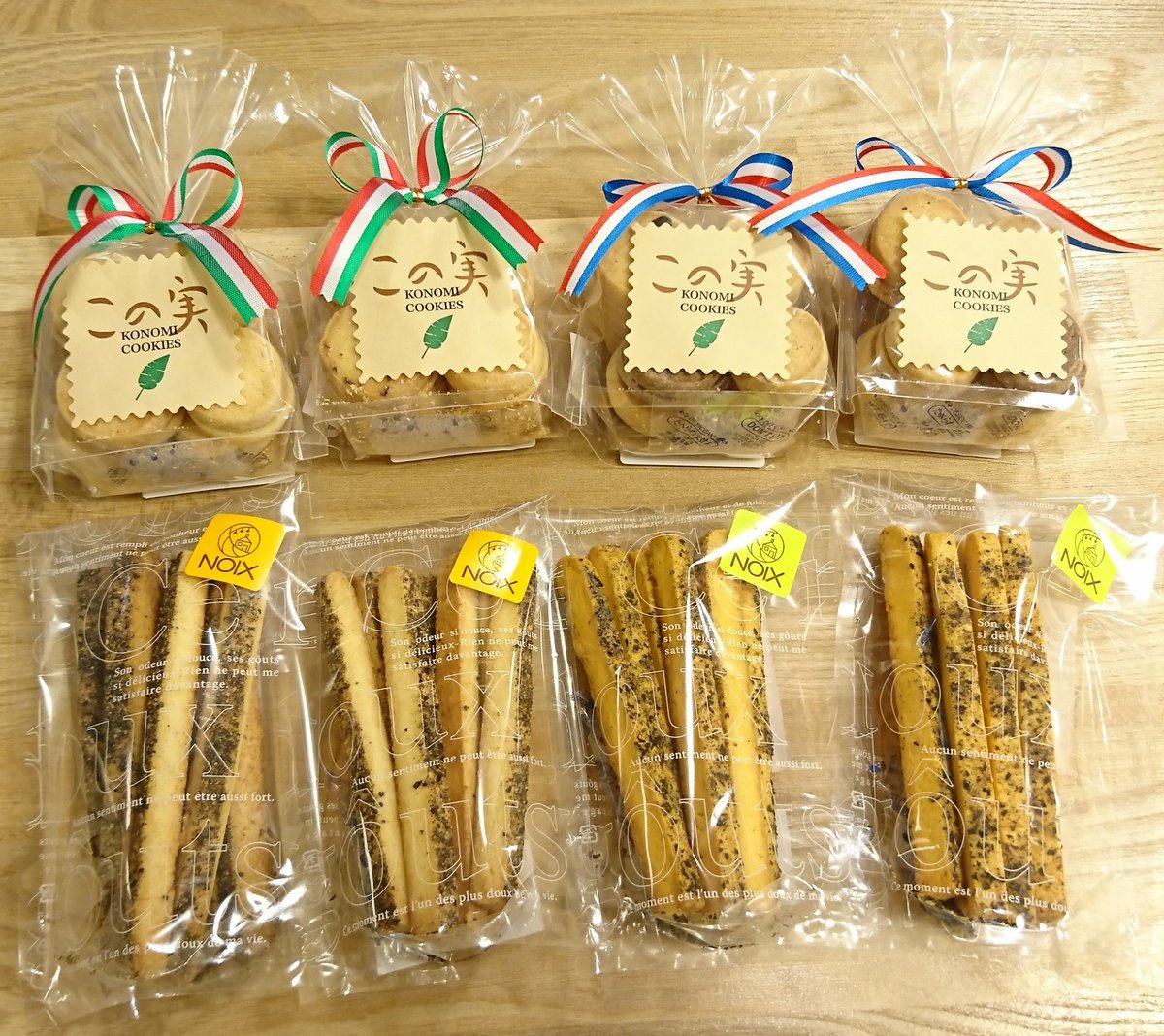 本日の入荷情報‼️#ノワ さんの #クッキー🍪 が入荷致しました‼️#この実クッキー (プレーン)(フルーツ) 各300円 #黒こしょうク... [元気ショップいこ～る【Twitter】]