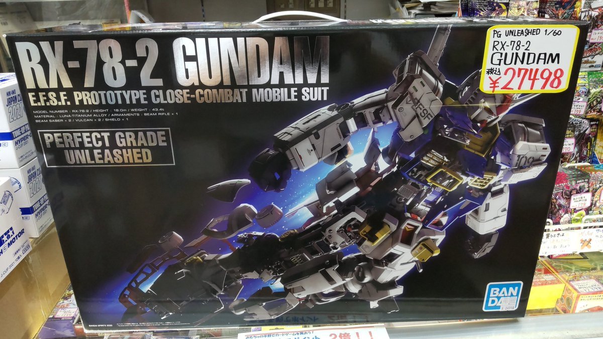 おもちゃの平野にガンプラPGのガンダムありますよ!って昨日ツイートしたところ、バンバン売れて、最後の一個になりました!お早めに! [おもちゃの平野【Twitter】]