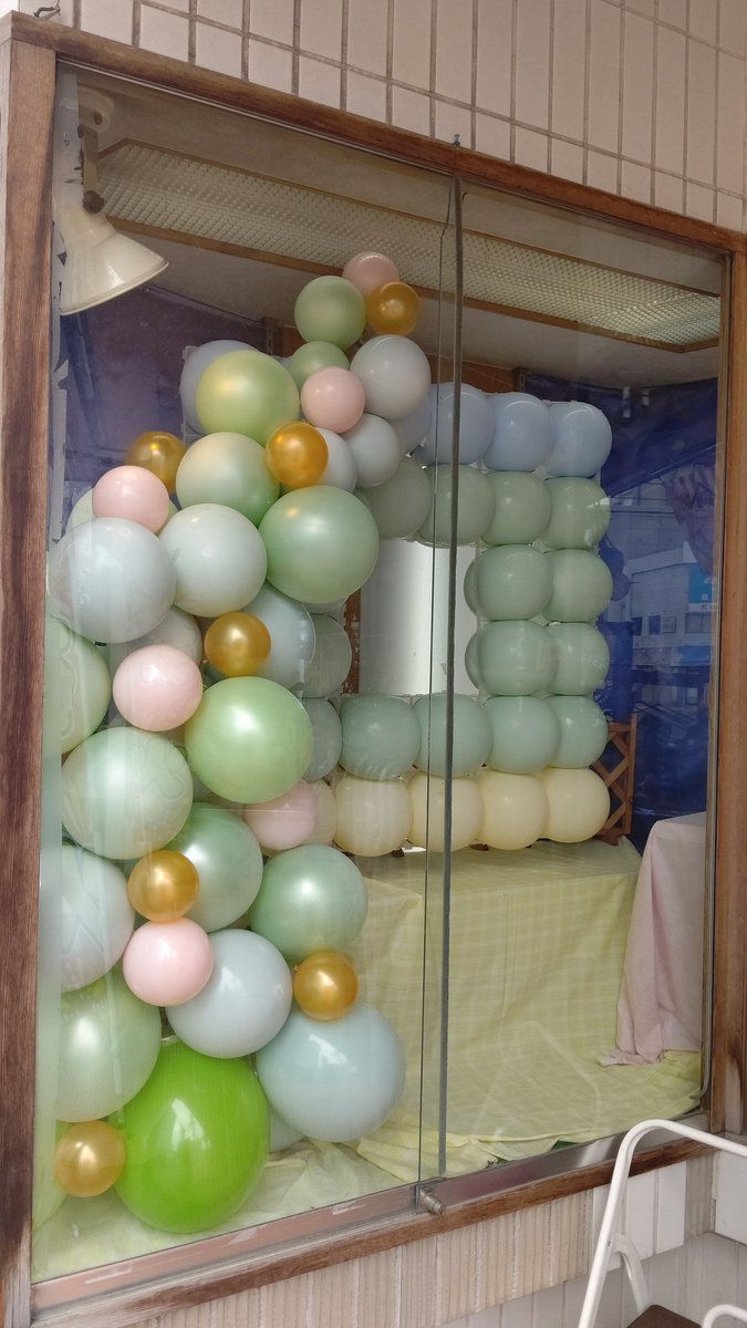 模様替え進んでます🎶#バルーンアート #おもちゃの平野 [おもちゃの平野【Twitter】]