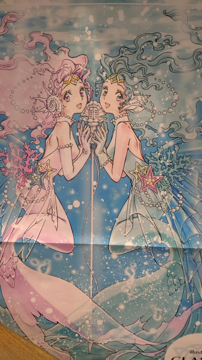 （´-`）.｡oO（階段登るたびにいっつも見ちゃうんだけど･･･これ、可愛いよね♥️) [おもちゃの平野【Twitter】]