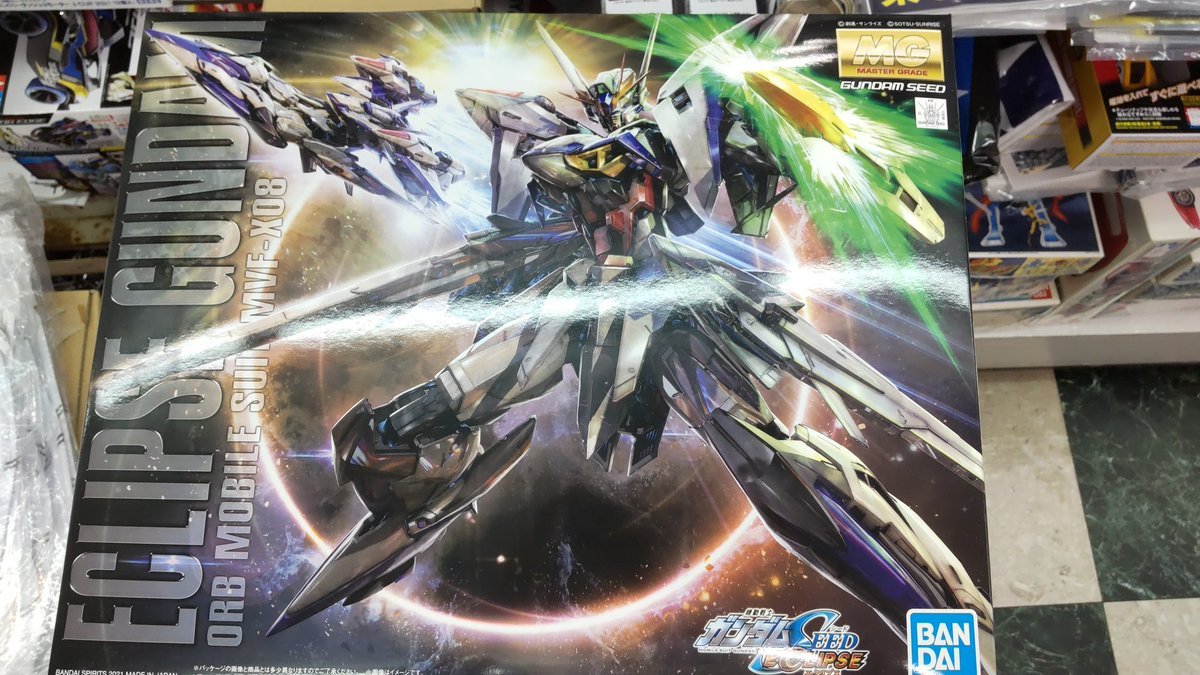 おもちゃの平野にガンプラ、マスターグレードのエクリプスガンダム入荷しました!いつもより少し多く入荷しました!よろしくおねが... [おもちゃの平野【Twitter】]