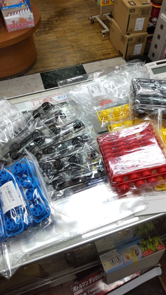おもちゃの平野にミニ四駆バラ売りホイール入荷しました!よろしくおねがいします! [おもちゃの平野【Twitter】]