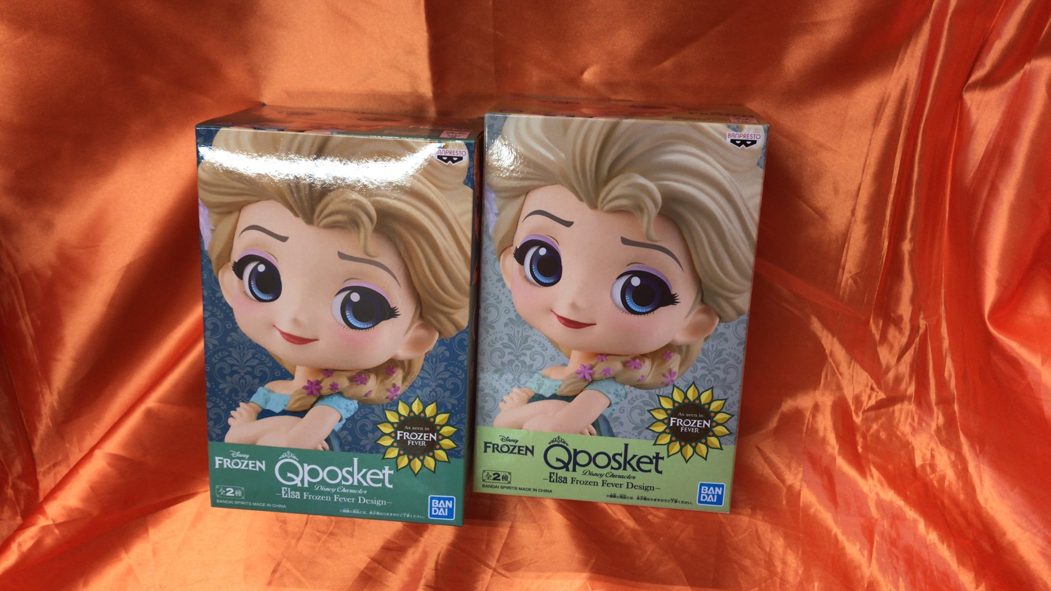 Q posketのエルサが入荷しました。極少数の入荷となっておりますのでお早めにどうぞ！  #アナ雪  #エルサ pic.twitter.c... [ワンダーシティ札幌 プラボ札幌西町店【Twitter】]