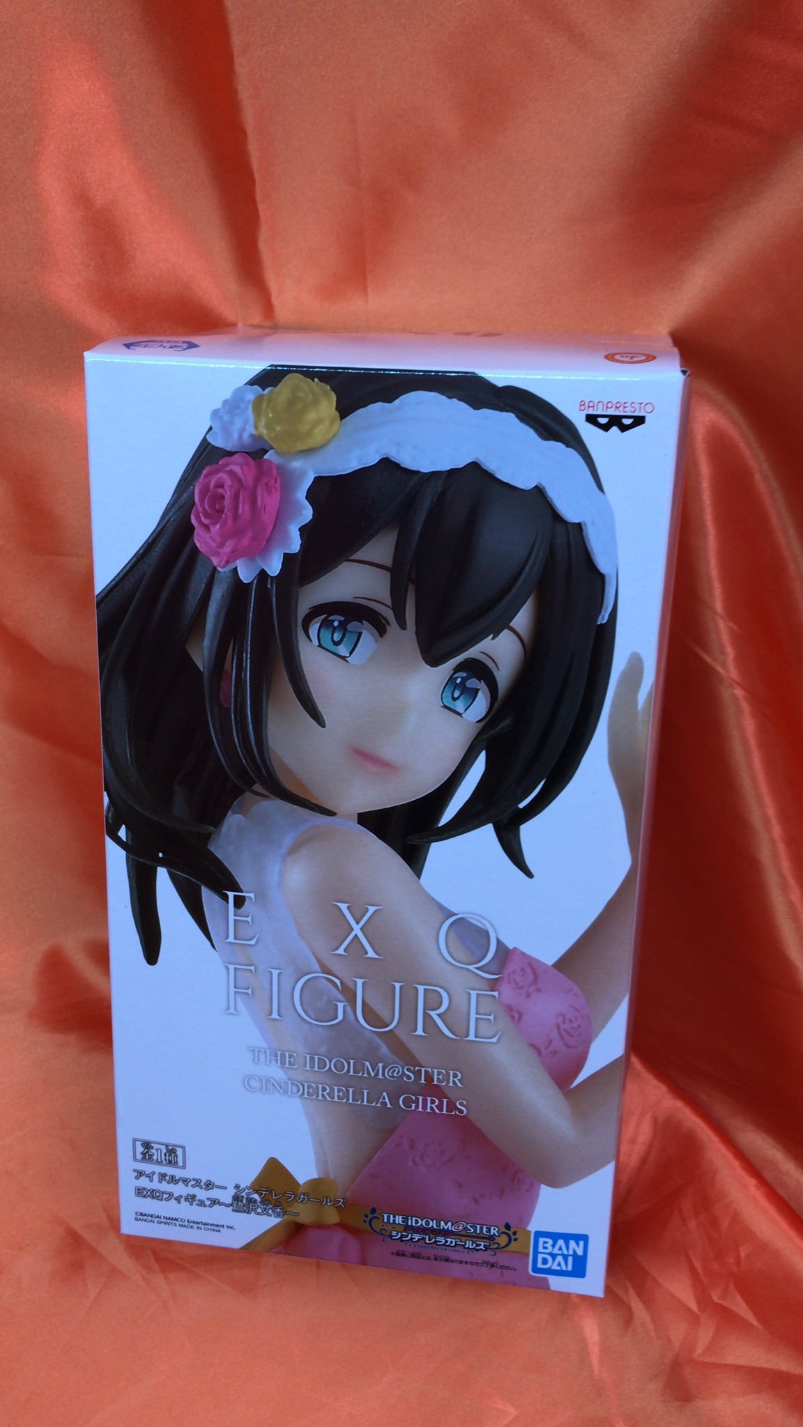 アイドルマスターシンデレラガールズよりEXQフィギュア 鷺沢文香が入荷しました。 pic.twitter.com/Zq5CgQzqP5 [ワンダーシティ札幌 プラボ札幌西町店【Twitter】]