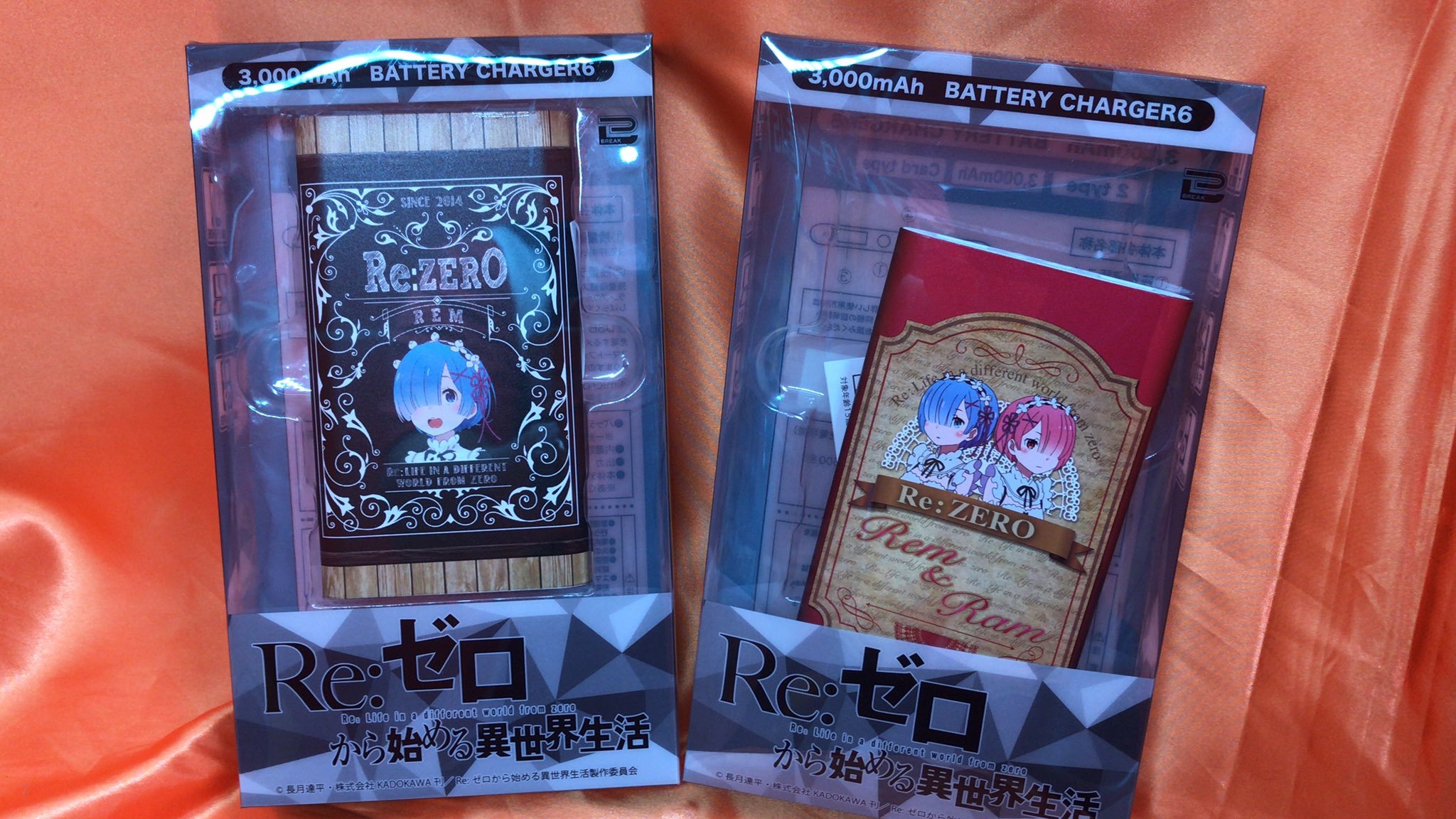 同じくリゼロよりバッテリーチャージャーが入荷しました。夏休みであちこち出かける方におすすめです！ 絵柄は2種類ありますよ  #リゼロ pic... [ワンダーシティ札幌 プラボ札幌西町店【Twitter】]