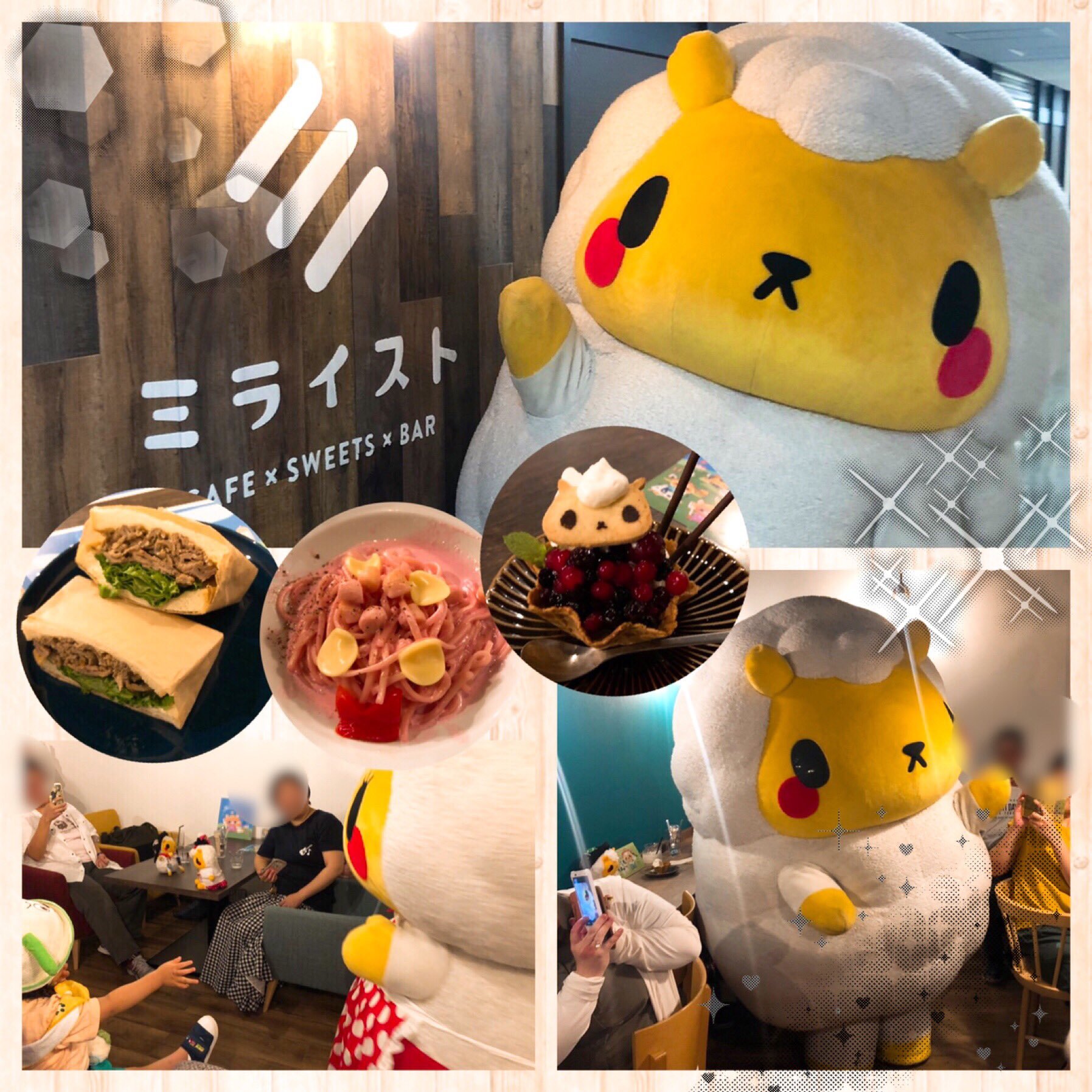 ジンカフェinミライストしゅーりょー！！ξ(　・Д･)3  みんなあるがとなのおおー！！ ξ(　・Д･)3  ミライストしゃん、今年も大変お... [ミライスト【Twitter】]