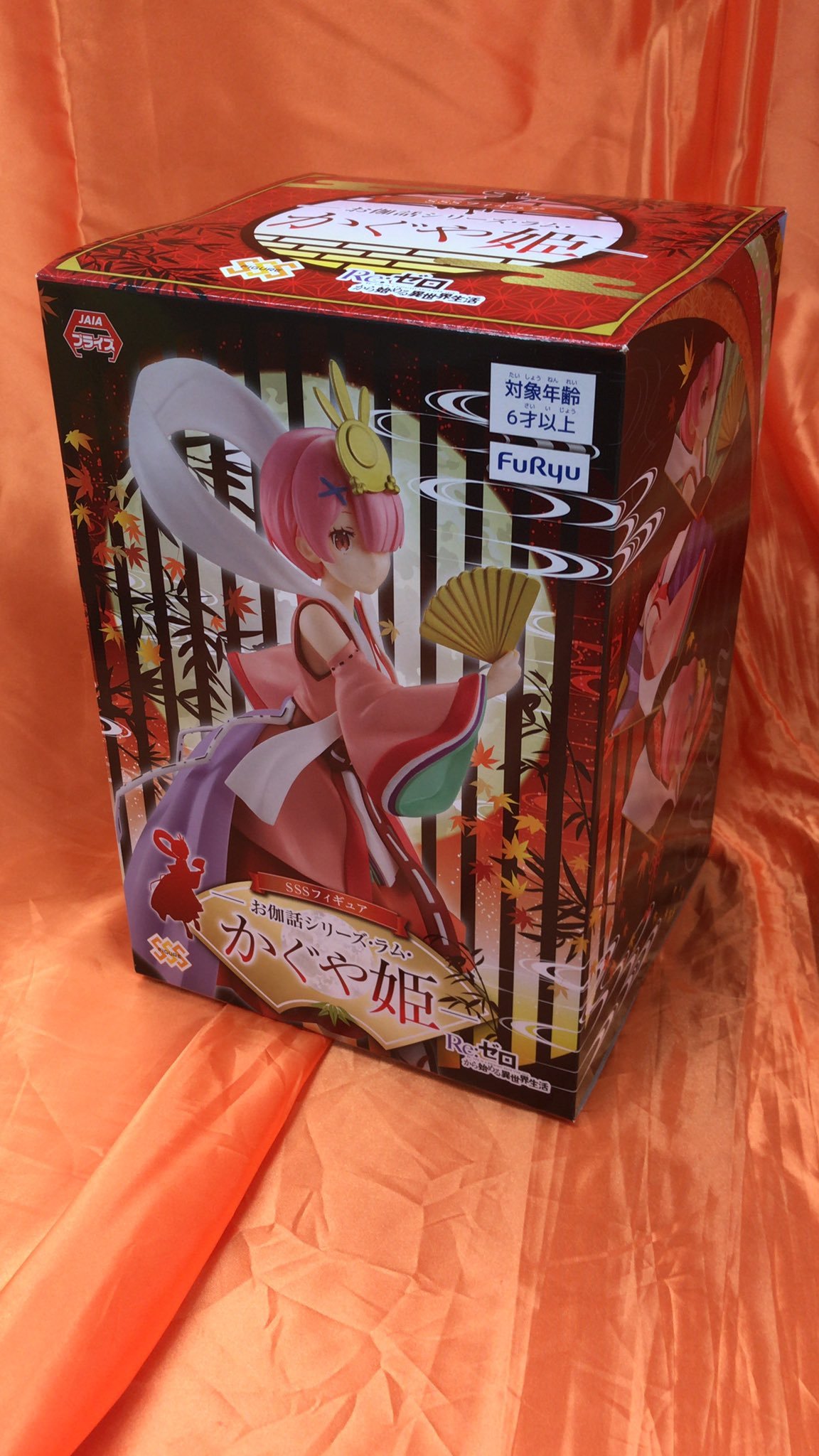 リゼロよりラムのフィギュアが入荷しました。お伽話シリーズという事でかぐや姫の衣装を着ていますよ。いつもは洋服なので、和服は新鮮で良いですね ... [ワンダーシティ札幌 プラボ札幌西町店【Twitter】]