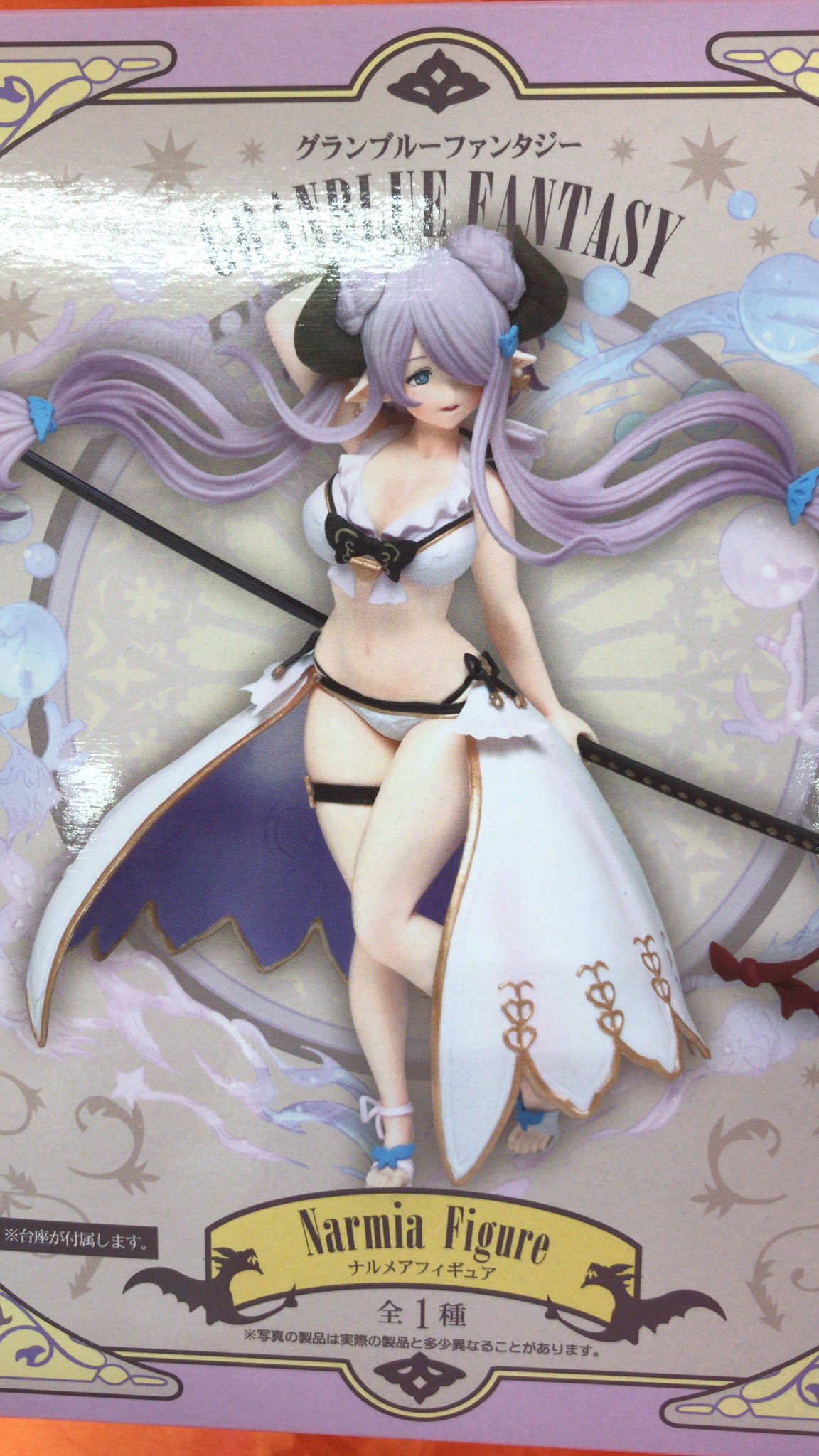 グランブルーファンタジーよりナルメアのフィギュアが入荷しました。水着バージョンのナルメアですよ  #グラブル pic.twitter.com... [ワンダーシティ札幌 プラボ札幌西町店【Twitter】]