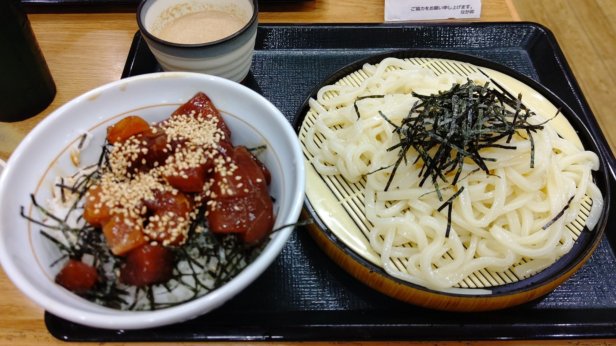 今日の晩御飯は、 肉なし！ 珍しい(笑) pic.twitter.com/hqLlO1wHgY [おもちゃの平野【Twitter】]