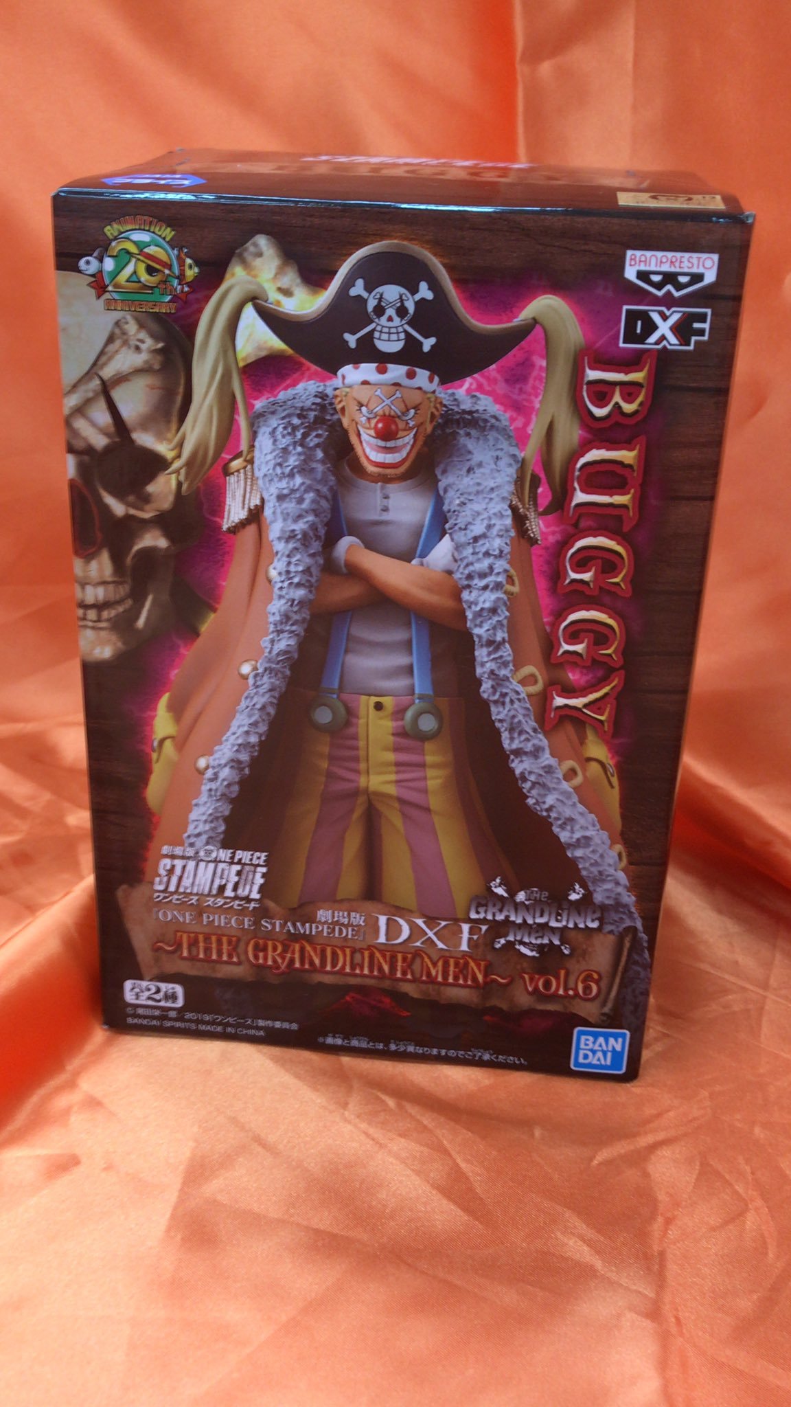 劇場版ワンピース スタンピードよりTHE GRANDLINE MEN vol.6が入荷しました。今回は根強い人気のバギーが登場です！ 他のグ... [ワンダーシティ札幌 プラボ札幌西町店【Twitter】]