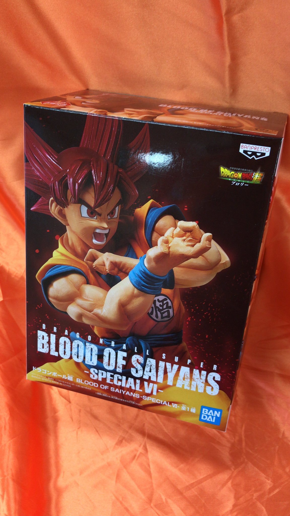 ドラゴンボール超より、BLOOD OF SAIYANS SPECIAL Ⅳ が入荷しました。超サイヤ人ゴッドの悟空ですね。手の形からするとか... [ワンダーシティ札幌 プラボ札幌西町店【Twitter】]