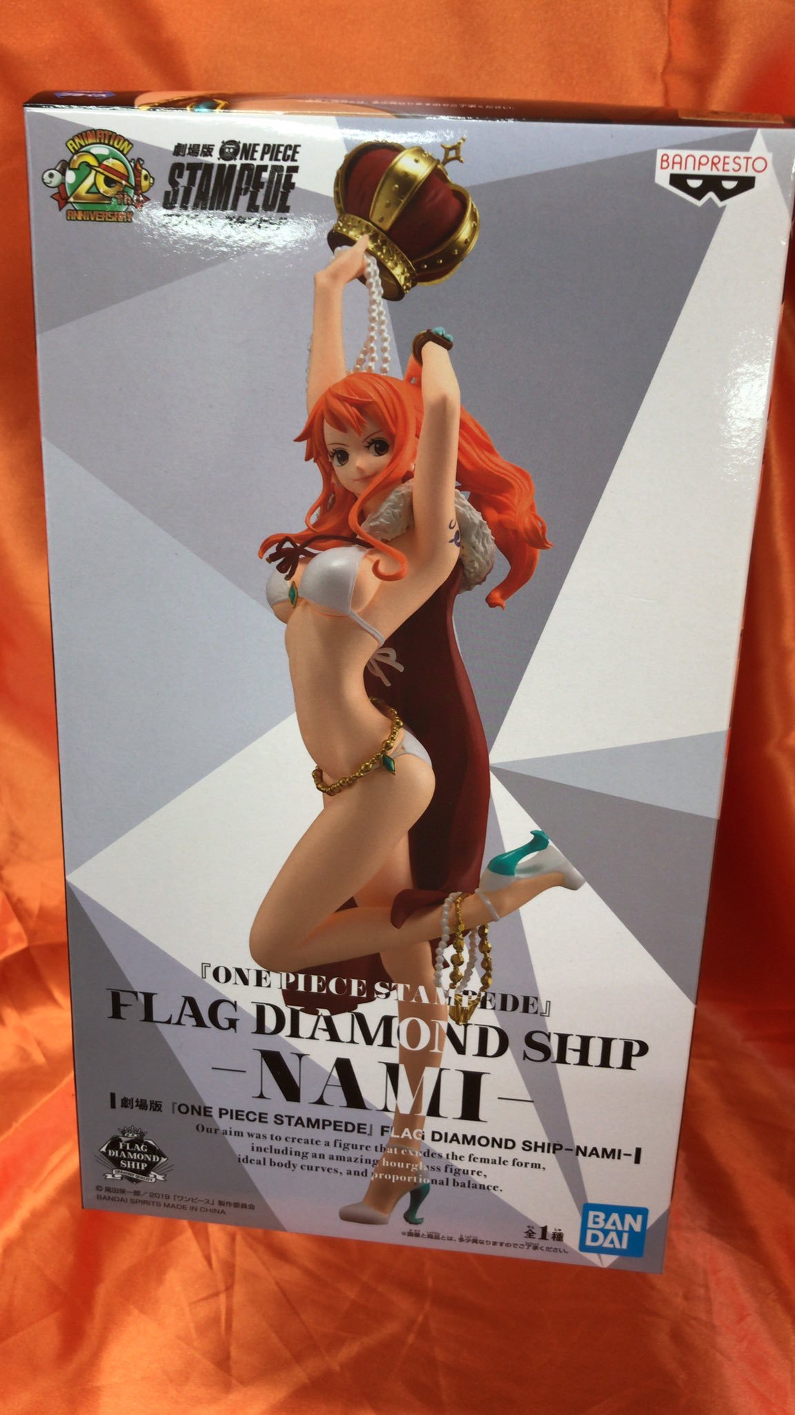 同じく劇場版ワンピース スタンピードよりFLAG DIAMOND SHIP NAMI  が入荷しました。王様の王冠とマントを身につけた水着姿... [ワンダーシティ札幌 プラボ札幌西町店【Twitter】]