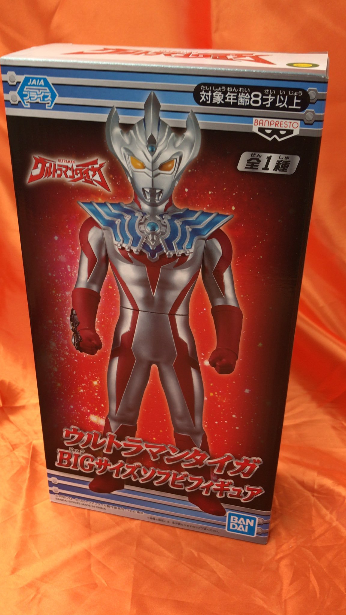 ウルトラマンタイガよりBIGサイズソフビフィギュアが入荷しました。甲冑のようなパワーアップした姿もいいですが、やはりこの姿の方がウルトラマン... [ワンダーシティ札幌 プラボ札幌西町店【Twitter】]