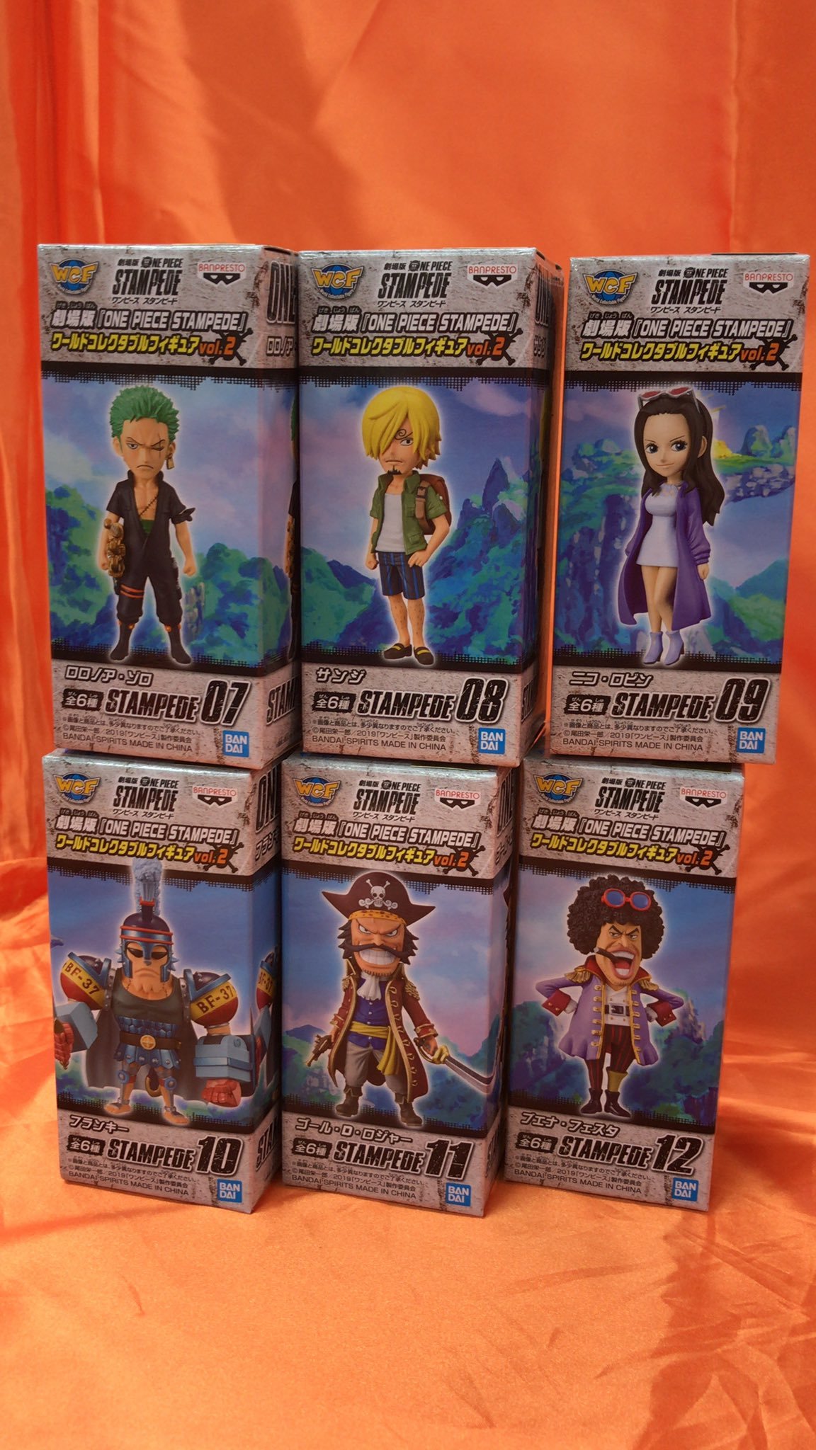 劇場版ワンピーススタンピードよりワールドコレクタブルフィギュア vol.2 が入荷しました。それぞれの個数は少なめとなっていますのでお早めに... [ワンダーシティ札幌 プラボ札幌西町店【Twitter】]