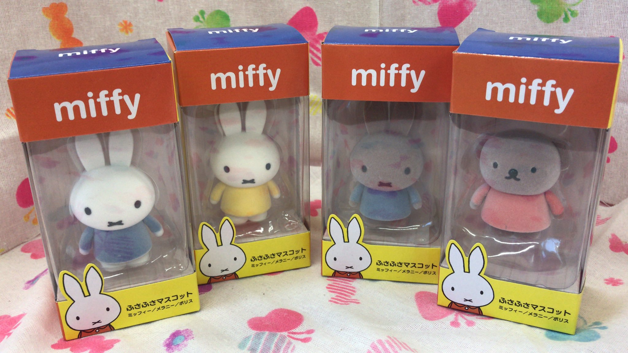 ミッフィーのふさふさマスコットが入荷しました。表面がフロッキー加工されているので柔らかい見た目になってます。首と腕は動きますよ！ ミッフィー... [ワンダーシティ札幌 プラボ札幌西町店【Twitter】]