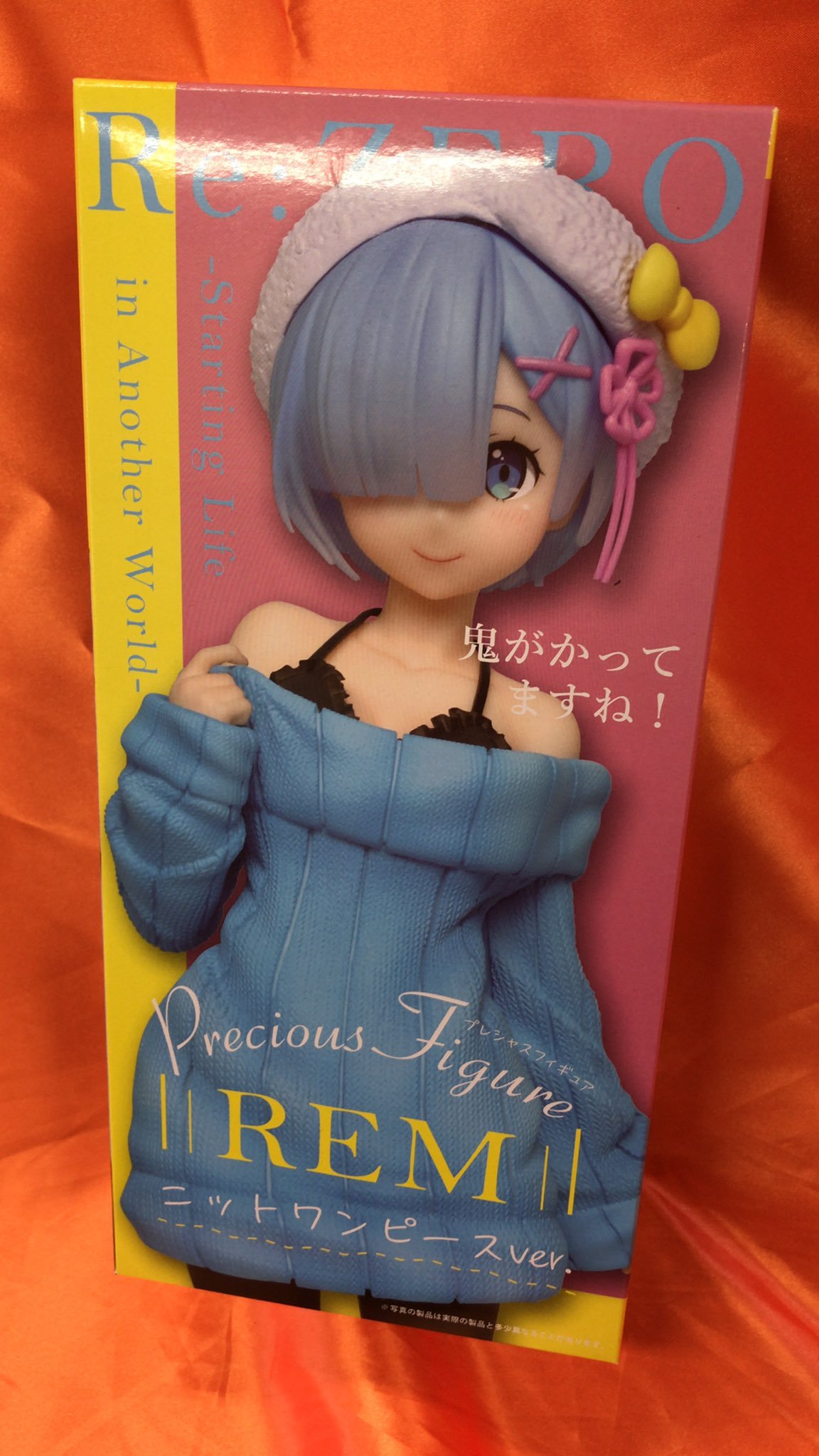 リゼロより、プレシャスフィギュア レム 〜ニットワンピース ver.〜 が入荷しました。ニットからのぞく黒い水着がセクシーですね。前回の水着... [ワンダーシティ札幌 プラボ札幌西町店【Twitter】]