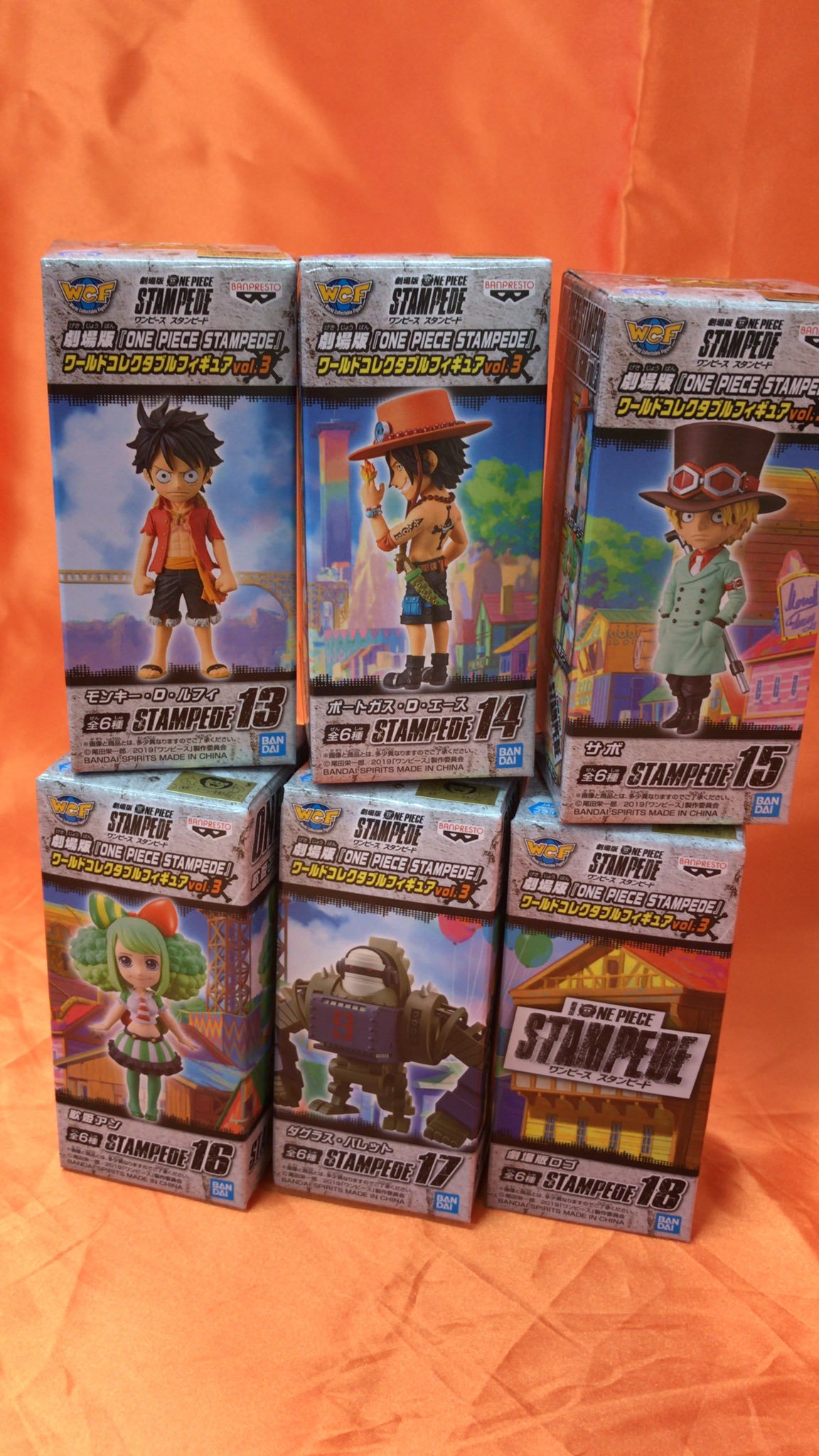 劇場版ワンピーススタンピード　ワールドコレクタブルフィギュアvol.3が入荷しました。劇場版ロゴが気になります…  #ワンピース pic.t... [ワンダーシティ札幌 プラボ札幌西町店【Twitter】]