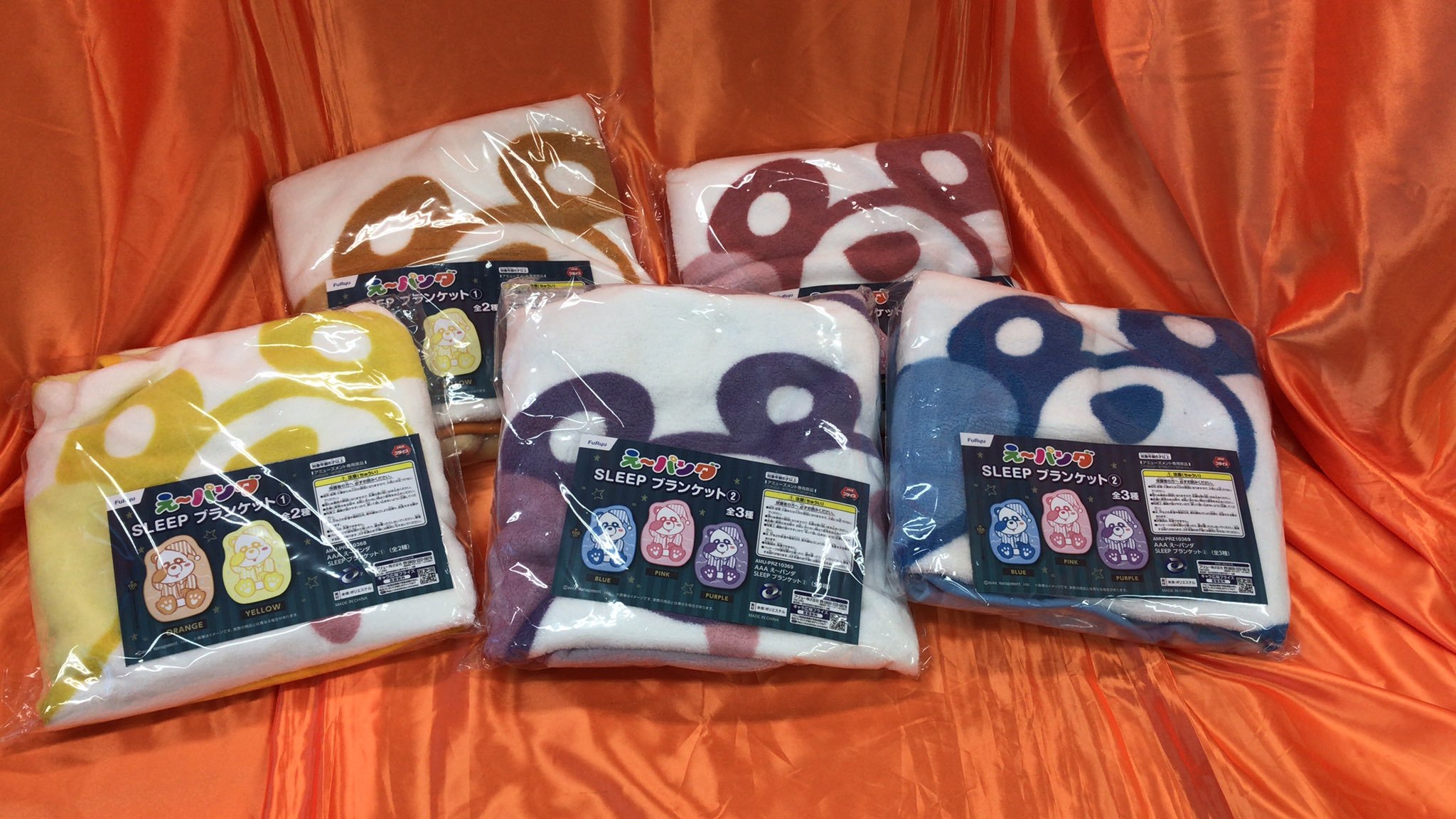 AAA え〜パンダ SLEEP ブランケットの①と②が入荷しました。目を擦って眠そうな表情をしてます。これから寝るところなのか、起きたところ... [ワンダーシティ札幌 プラボ札幌西町店【Twitter】]
