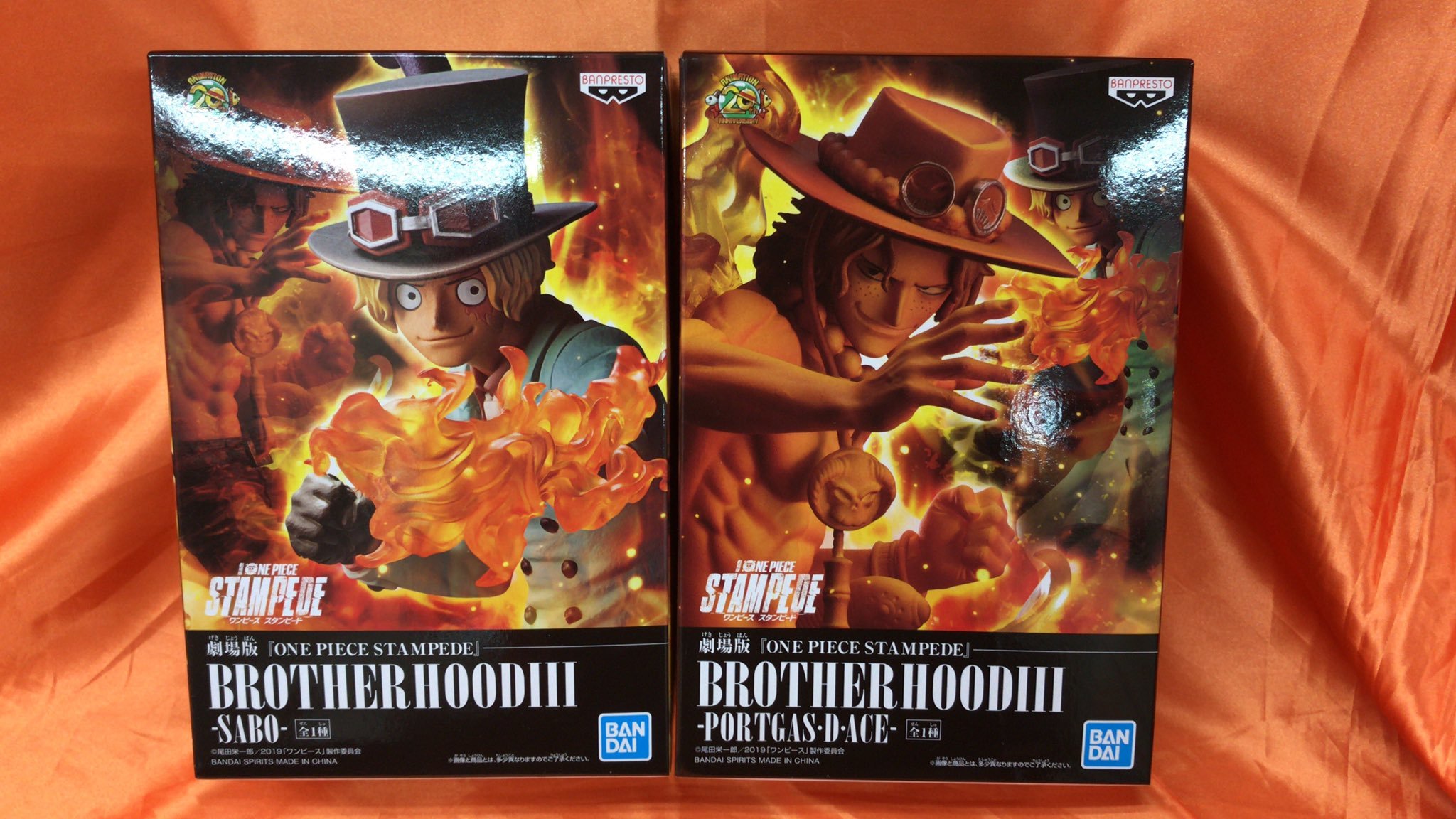 劇場版ワンピーススタンピードよりBROTHER HOOD Ⅲ のサボとエースが入荷しました。こちらは背中合わせに飾れるシリーズですが、今回は... [ワンダーシティ札幌 プラボ札幌西町店【Twitter】]