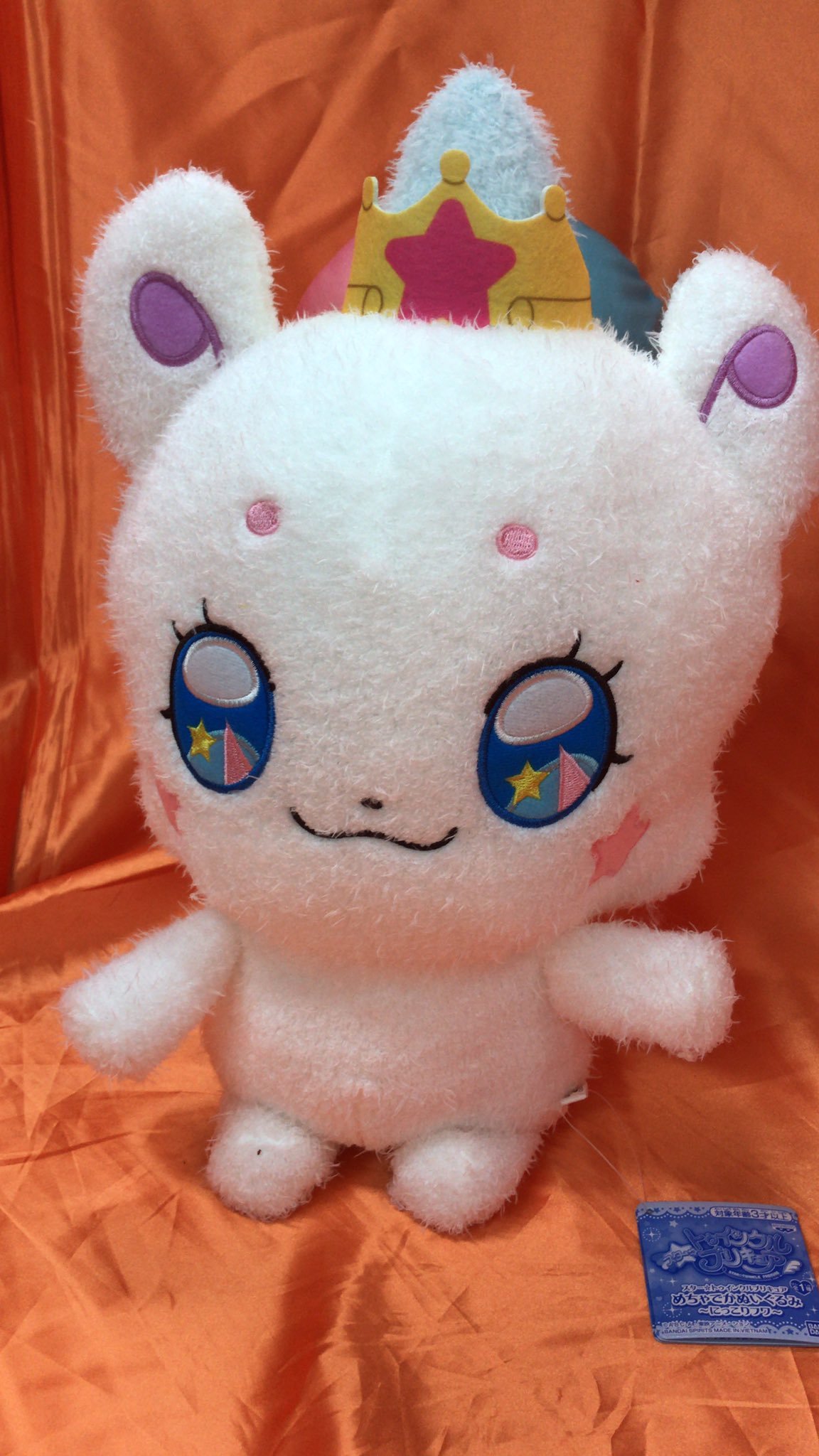 スター☆トゥインクルプリキュア　めちゃでかぬいぐるみ　〜にっこりフワ〜　が入荷しました。先週入荷のポーチもまだありますので合わせどうぞ！　 ... [ワンダーシティ札幌 プラボ札幌西町店【Twitter】]