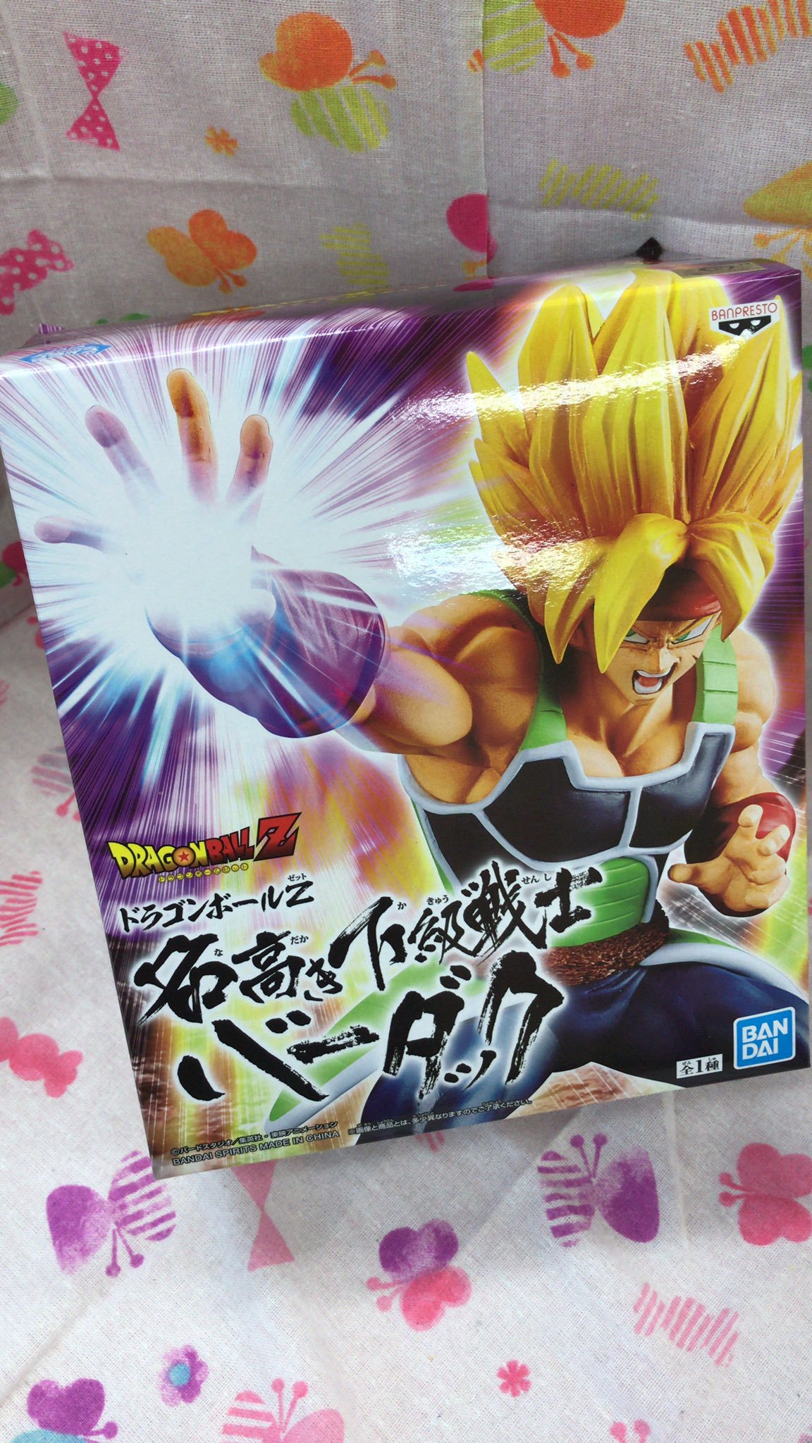 ドラゴンボールＺ 名高き下級戦士　バーダックが入荷しました。悟空の父親バーダックがワーコレ以外で出るのは珍しいですね。ゲームではよく見る超サ... [ワンダーシティ札幌 プラボ札幌西町店【Twitter】]
