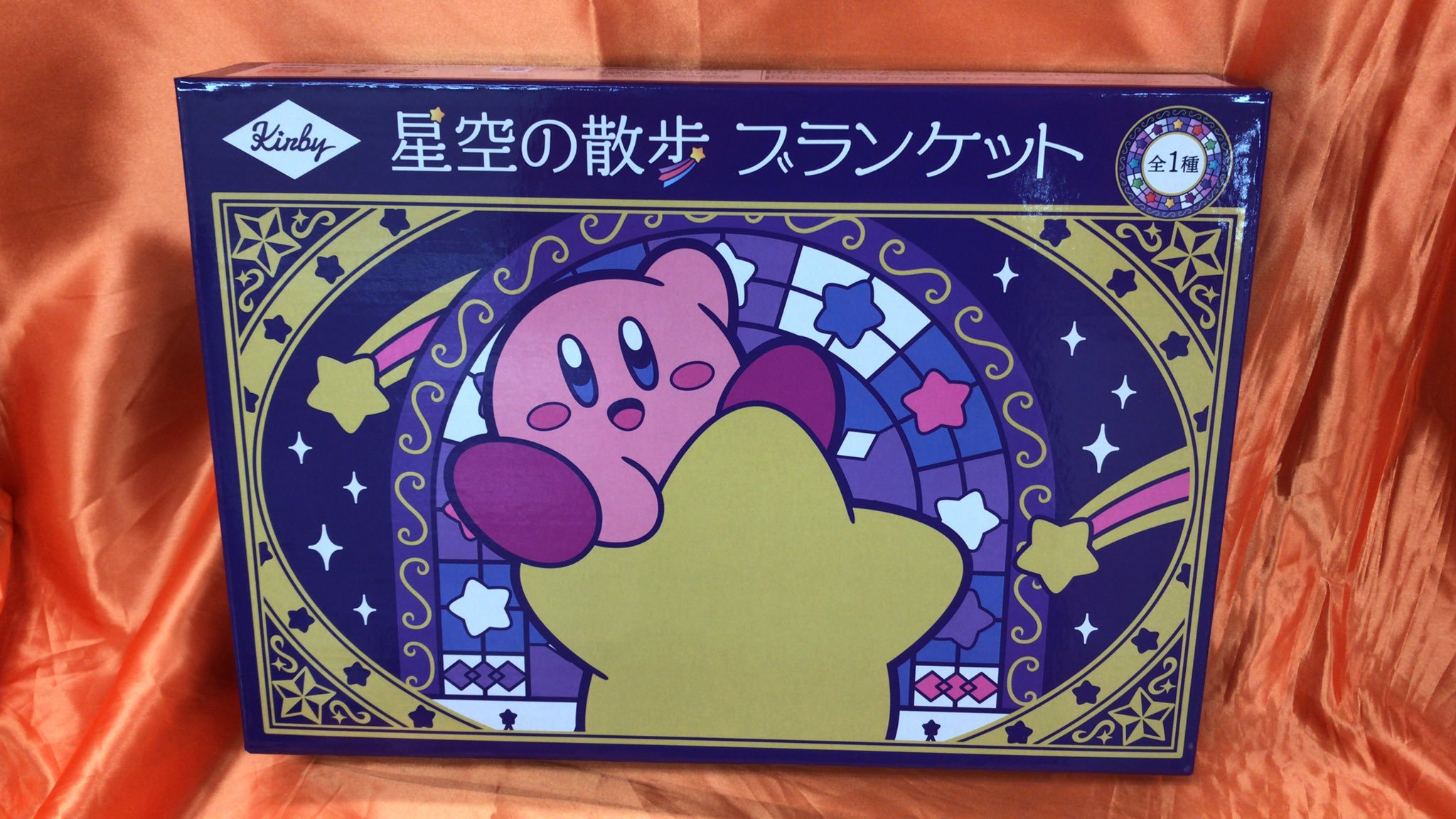 星のカービィ　星空の散歩ブランケットが入荷しました。肌寒い今の季節にぴったりのブランケット。ステンドグラス風の背景が良い感じですよ　 #カー... [ワンダーシティ札幌 プラボ札幌西町店【Twitter】]