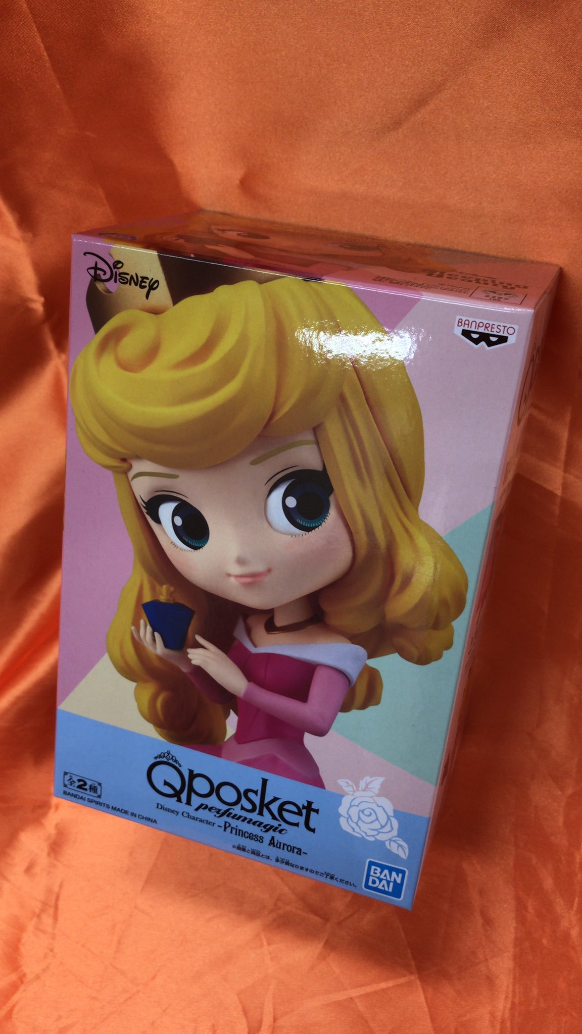 Q posketの新シリーズperfumagicでオーロラ姫が登場です。香水や椅子といった小物でおめかしの瞬間が表現されてますよ　 #ディズ... [ワンダーシティ札幌 プラボ札幌西町店【Twitter】]