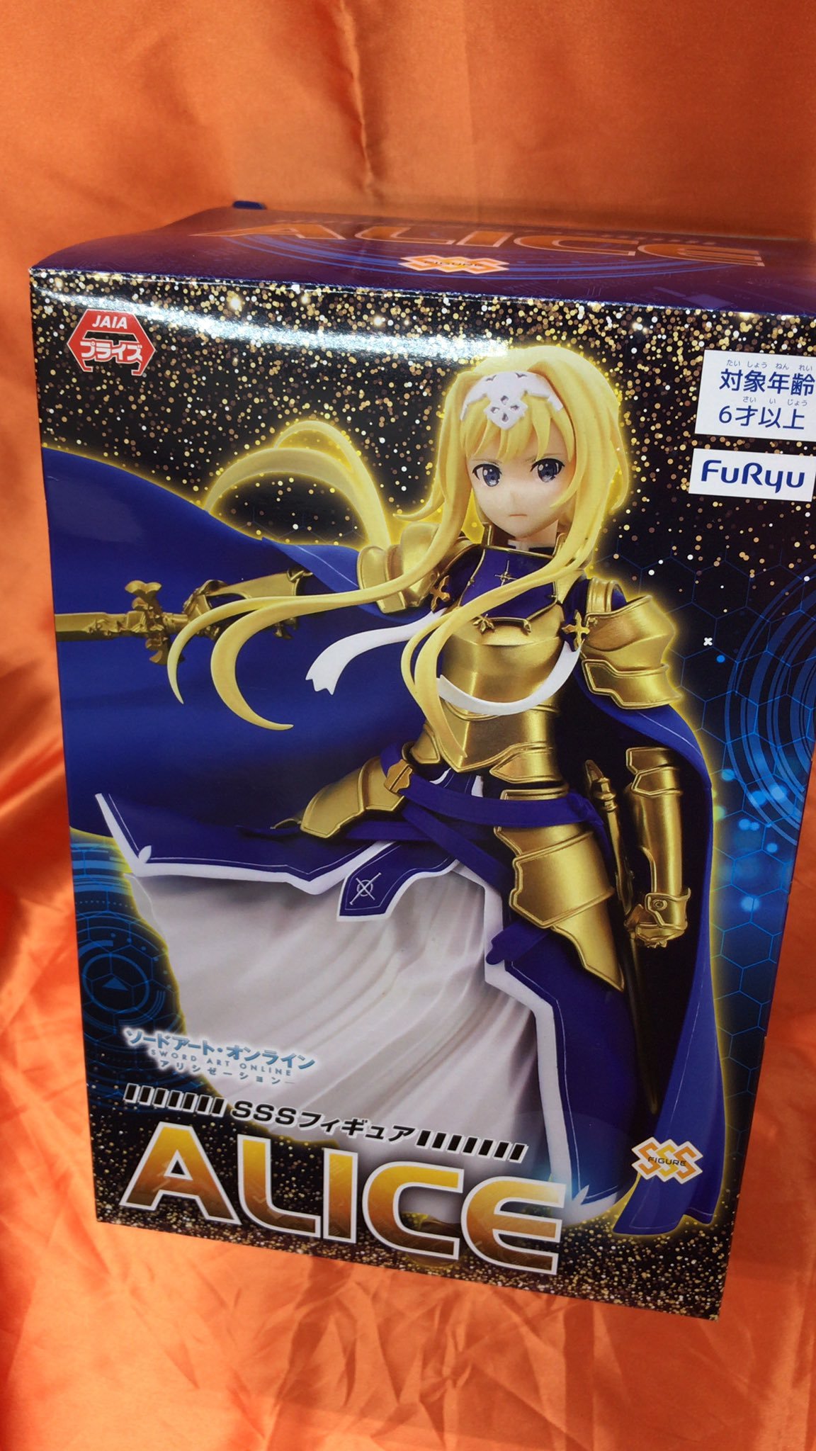 ソードアート・オンライン　アリシゼーション　SSSフィギュア　-アリス- が入荷しました。まだ威厳がある時のアリスですね。金色の剣と鎧がかっ... [ワンダーシティ札幌 プラボ札幌西町店【Twitter】]