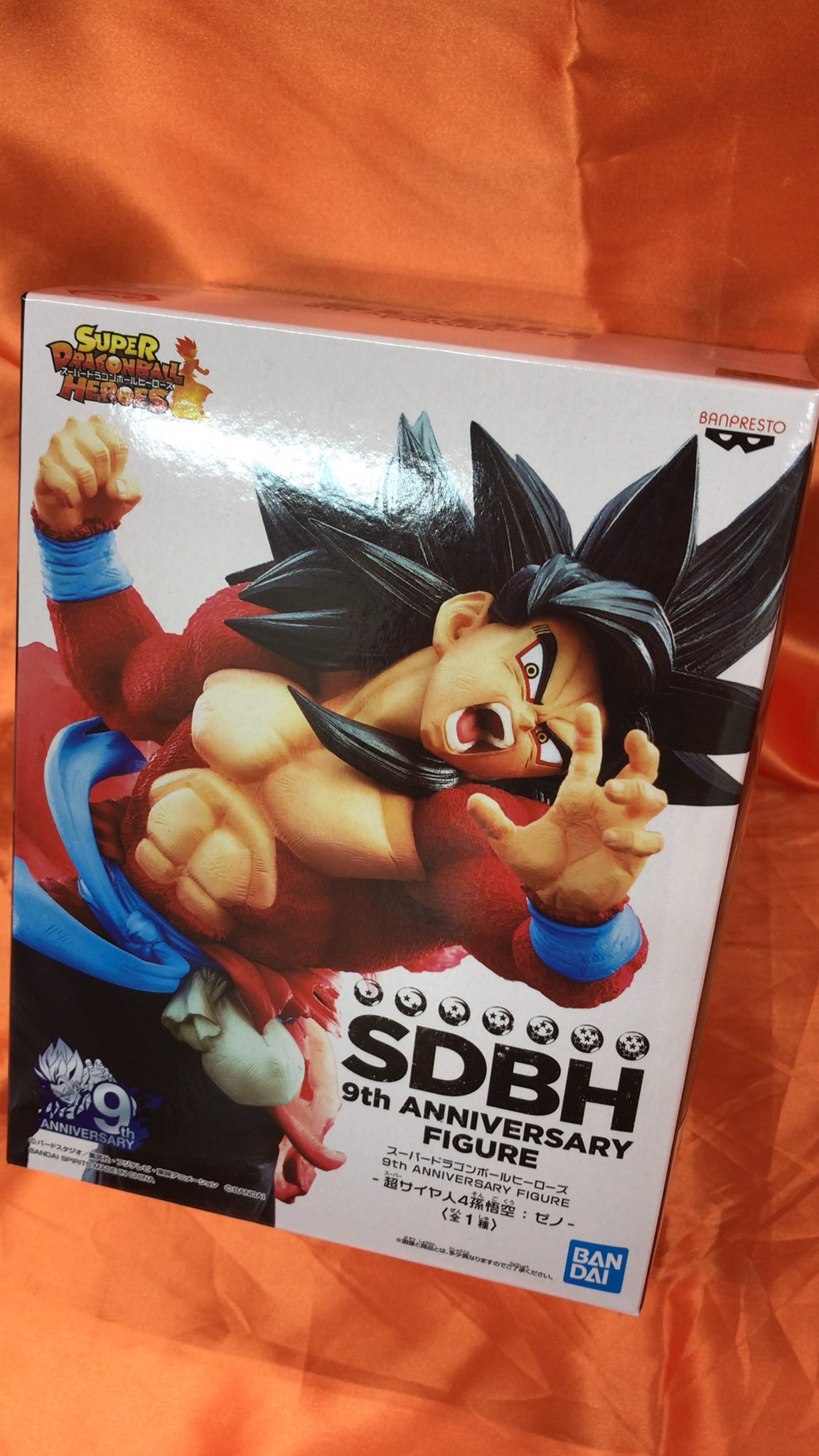 スーパードラゴンボールヒーローズ 9th ANNIVERSARY FIGURE -超サイヤ人4孫悟空:ゼノ-が入荷しました。迫力あるポーズで... [ワンダーシティ札幌 プラボ札幌西町店【Twitter】]