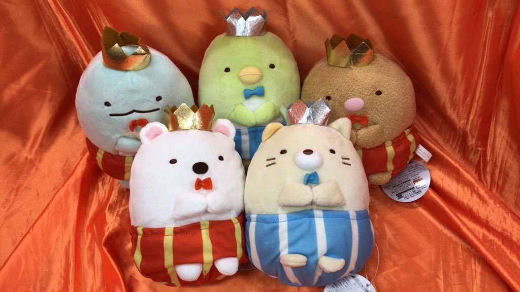 すみっコぐらし　王様ぬいぐるみも入荷しています。先程の小さいタイプです。こちらは5種類ありますよ　 #すみっコぐらし pic.twitter... [ワンダーシティ札幌 プラボ札幌西町店【Twitter】]