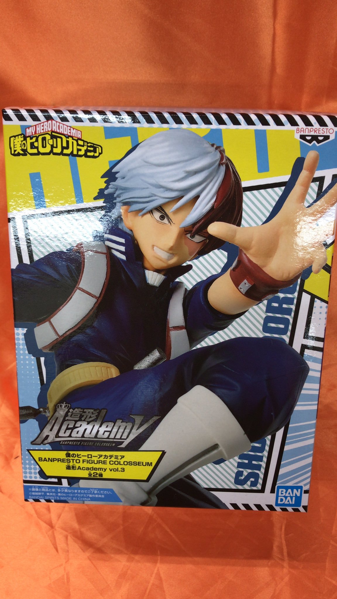 僕のヒーローアカデミア　BANPREST FIGURE COLOSSEUM 造形A cademy vol.3 が入荷しました。今回は轟焦凍が... [ワンダーシティ札幌 プラボ札幌西町店【Twitter】]