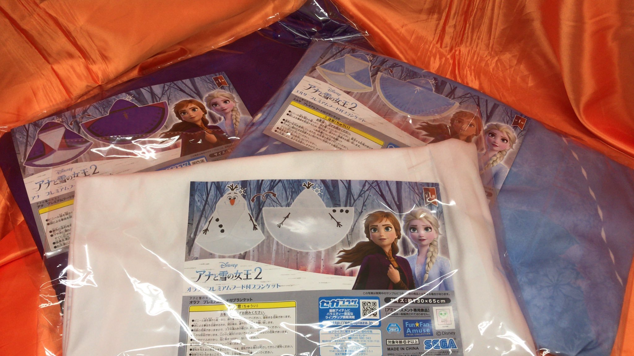 アナと雪の女王2 プレミアムフード付ブランケットのアナ、エルサ、オラフの3種類が入荷しました。オラフはキャラクターになりきれるタイプなのでお... [ワンダーシティ札幌 プラボ札幌西町店【Twitter】]