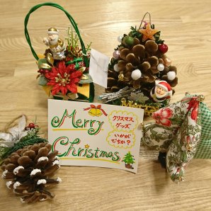札幌駅周辺は、嵐のライブに来られた女性達でたいへん賑わっていました いこ～るの店内もクリスマス商品を始め、可愛らしい雑貨で賑わっていますよ ... [元気ショップいこ～る【Twitter】]