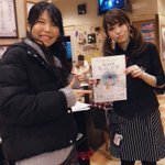 ほしのしほさん ゆいまーるとツーショット  アコースティックライブ！ ピロスでもやってほしいッスな  ご来店ありがとうございました‼︎  #... [カラオケピロス【Twitter】]