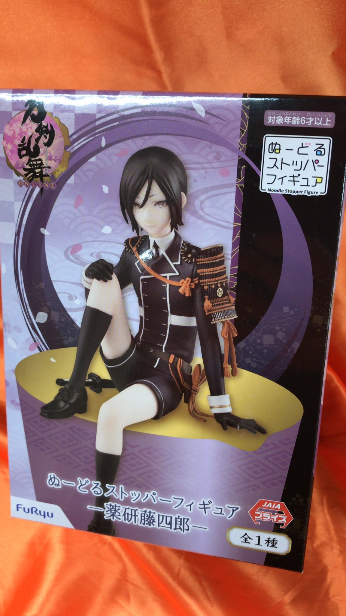 刀剣乱舞 -ONLINE- ぬーどる ストッパーフィギュア -薬研藤四郎- が入荷しました。ぬーどる ストッパーですが、棚の角などに飾るのを... [ワンダーシティ札幌 プラボ札幌西町店【Twitter】]