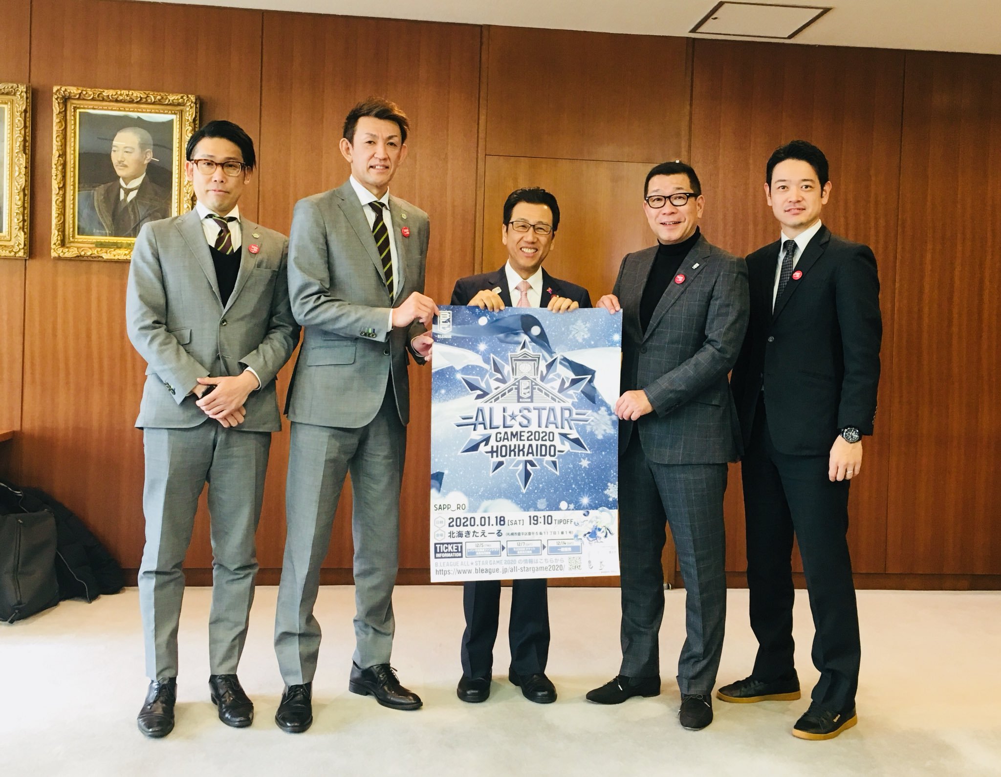 本日  #Bリーグ の  #大河正明チェアマン、大会責任者の増田氏、 #レバンガ北海道 の  #折茂武彦 選手兼社長、CEOの横田が『B.L... [レバンガ北海道【Twitter】]